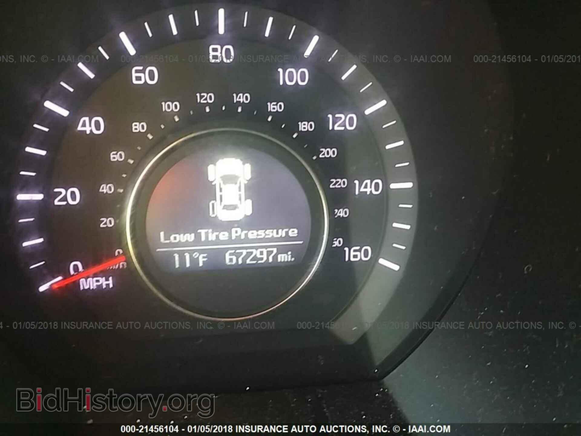 2014 Kia Optima - VIN: KNAGM4A76E5476489 - Photo 7