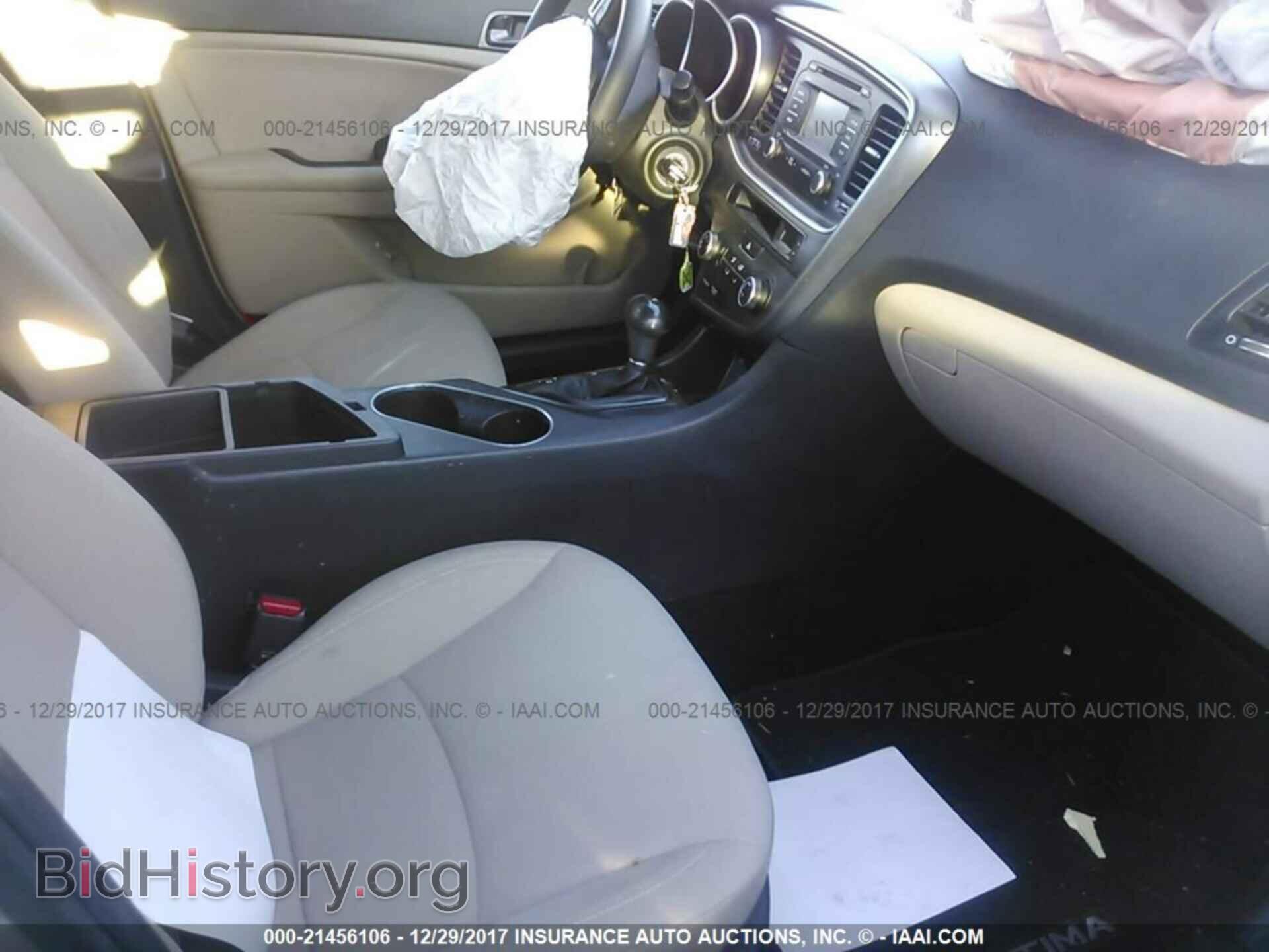 2015 Kia Optima - VIN: KNAGM4A76F5565108 - Photo 5