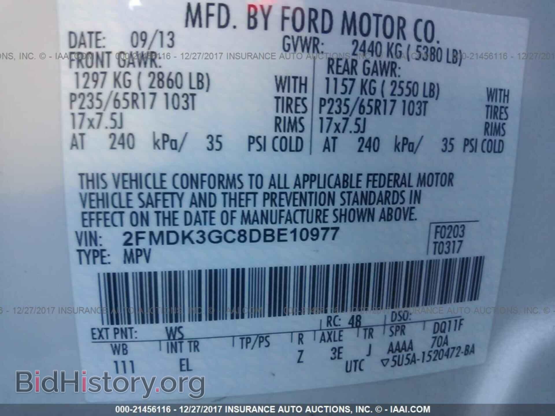 2013 Ford Edge - VIN: 2FMDK3GC8DBE10977 - Photo 9