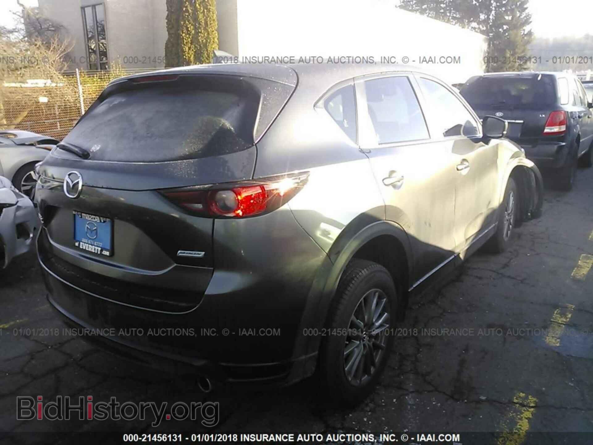 2017 Mazda Cx-5 - VIN: JM3KFBCL3H0225699 - Photo 4