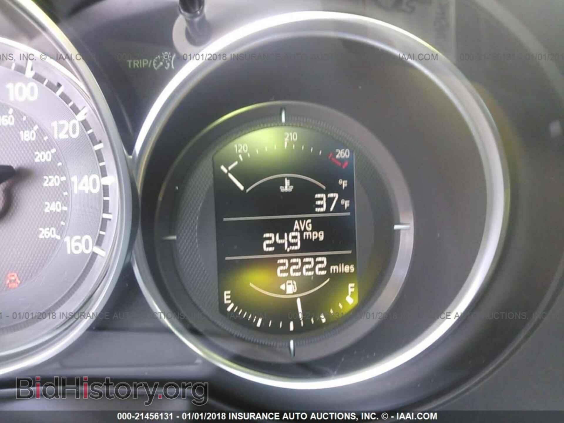 2017 Mazda Cx-5 - VIN: JM3KFBCL3H0225699 - Photo 7
