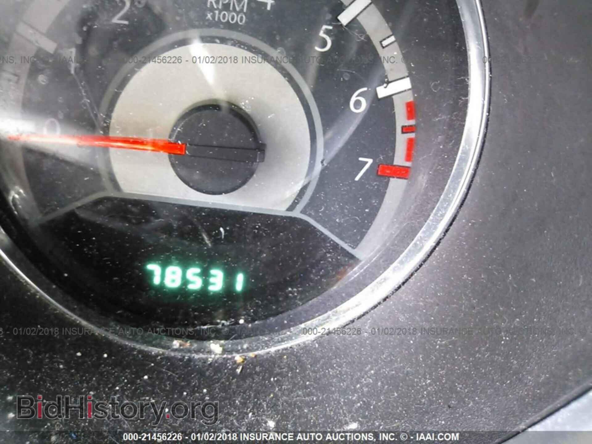 2013 Chrysler 200 - VIN: 1C3CCBAB6DN733957 - Photo 7