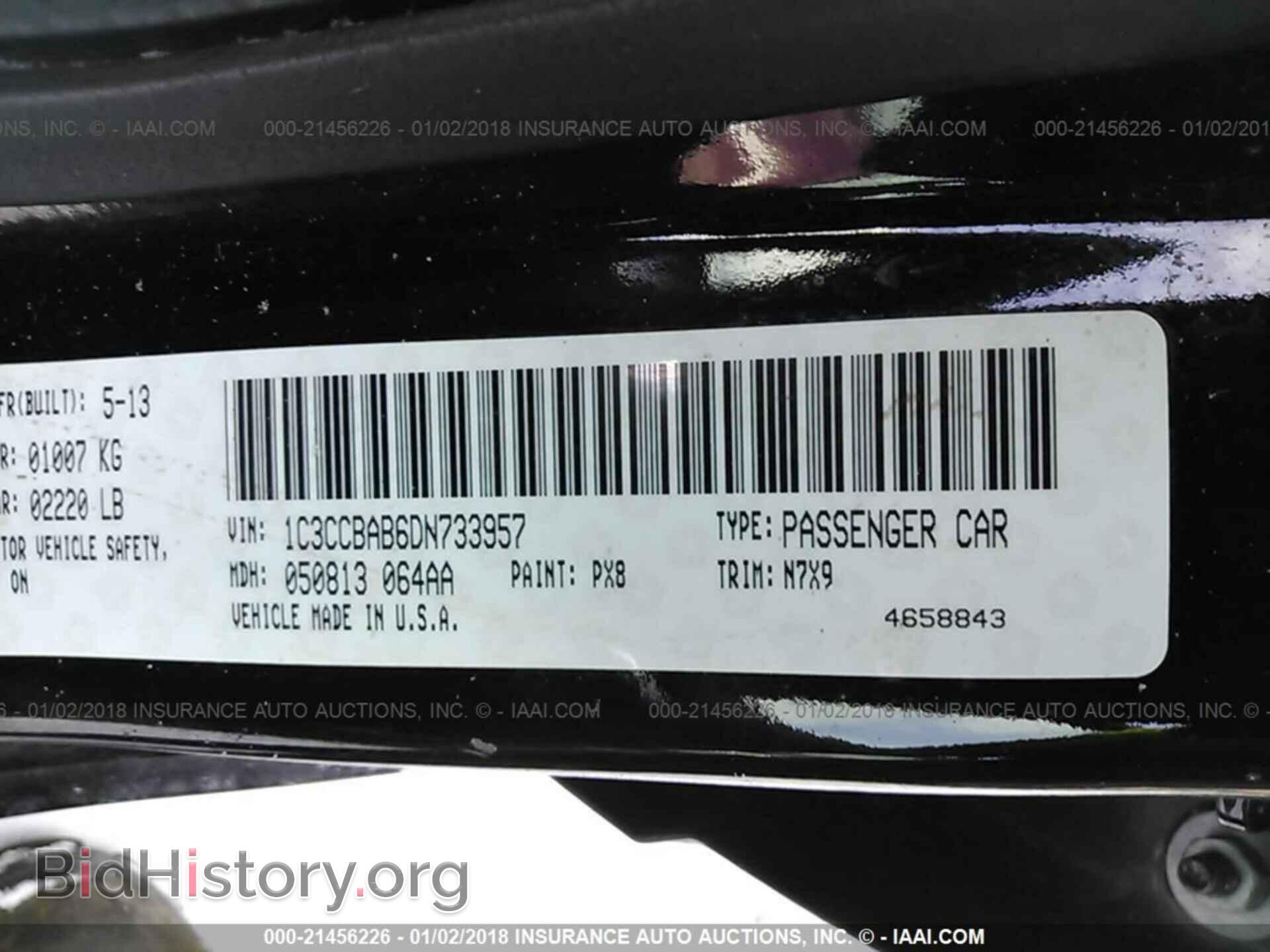 2013 Chrysler 200 - VIN: 1C3CCBAB6DN733957 - Photo 9