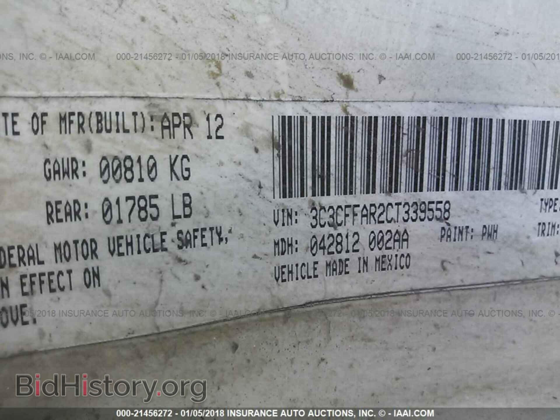 2012 Fiat 500 - VIN: 3C3CFFAR2CT339558 - Фото 9