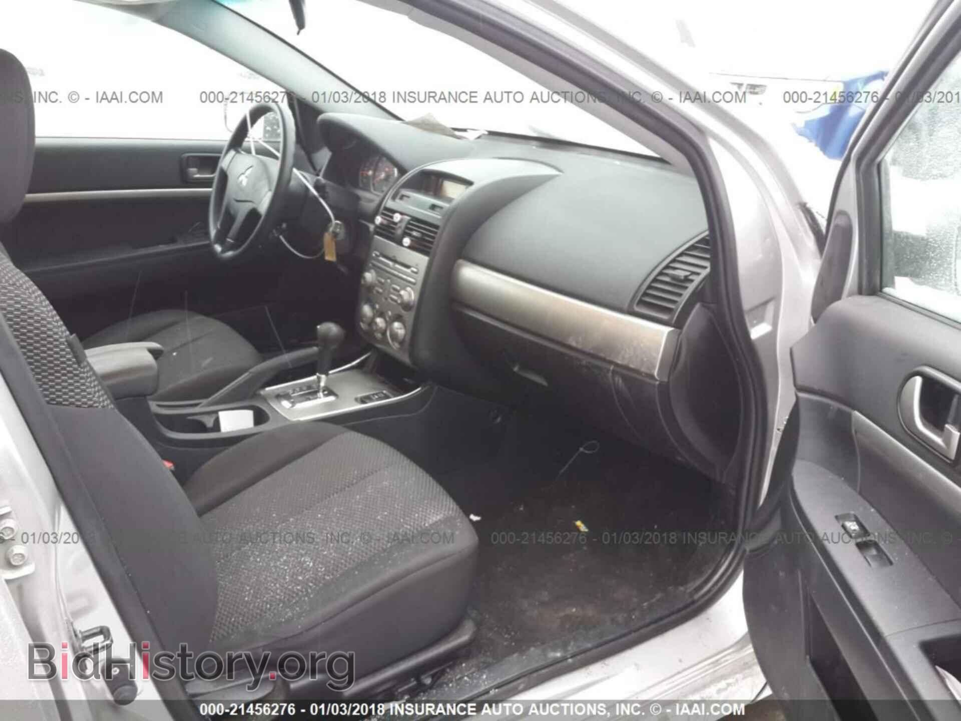 2012 Mitsubishi Galant - VIN: 4A32B2FF2CE020510 - Фото 5