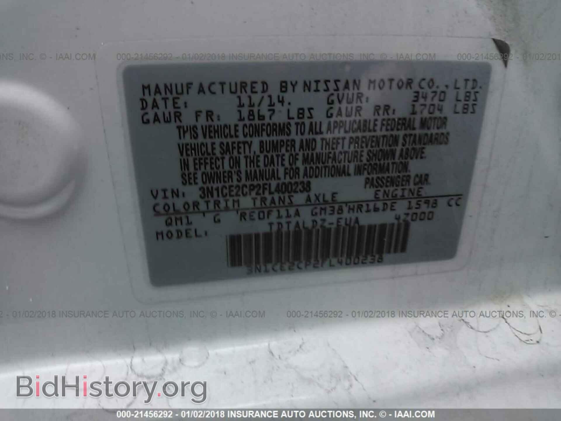 2015 Nissan Versa note - VIN: 3N1CE2CP2FL400238 - Фото 9
