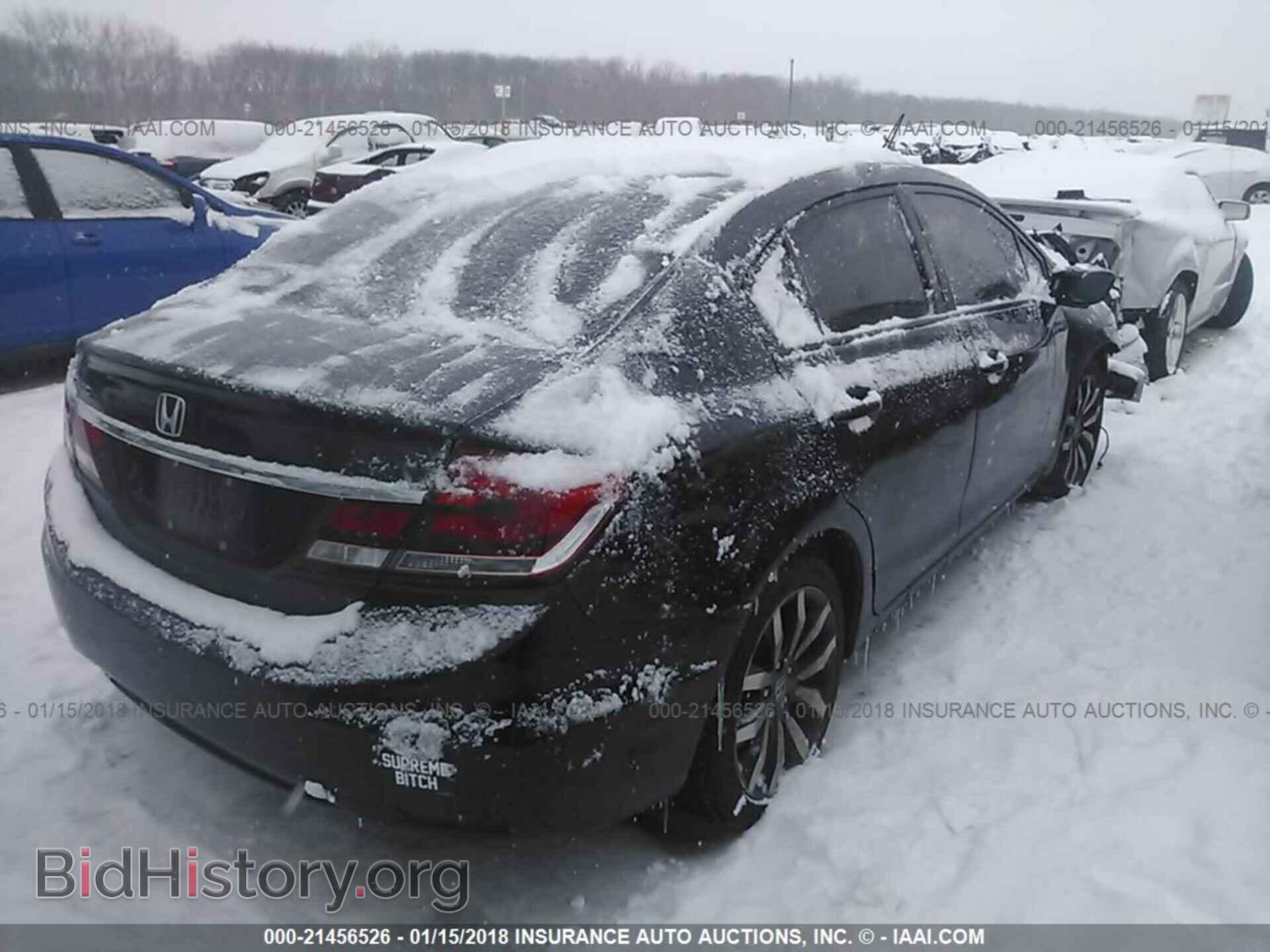 2014 Honda Civic - VIN: 19XFB2F91EE018124 - Фото 4