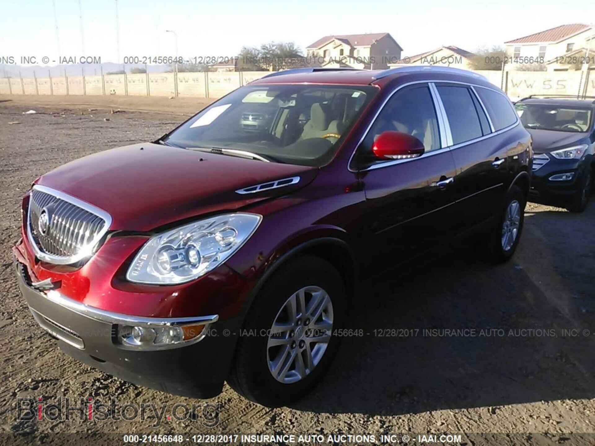 2012 Buick Enclave - VIN: 5GAKRAED4CJ391458 - Photo 2