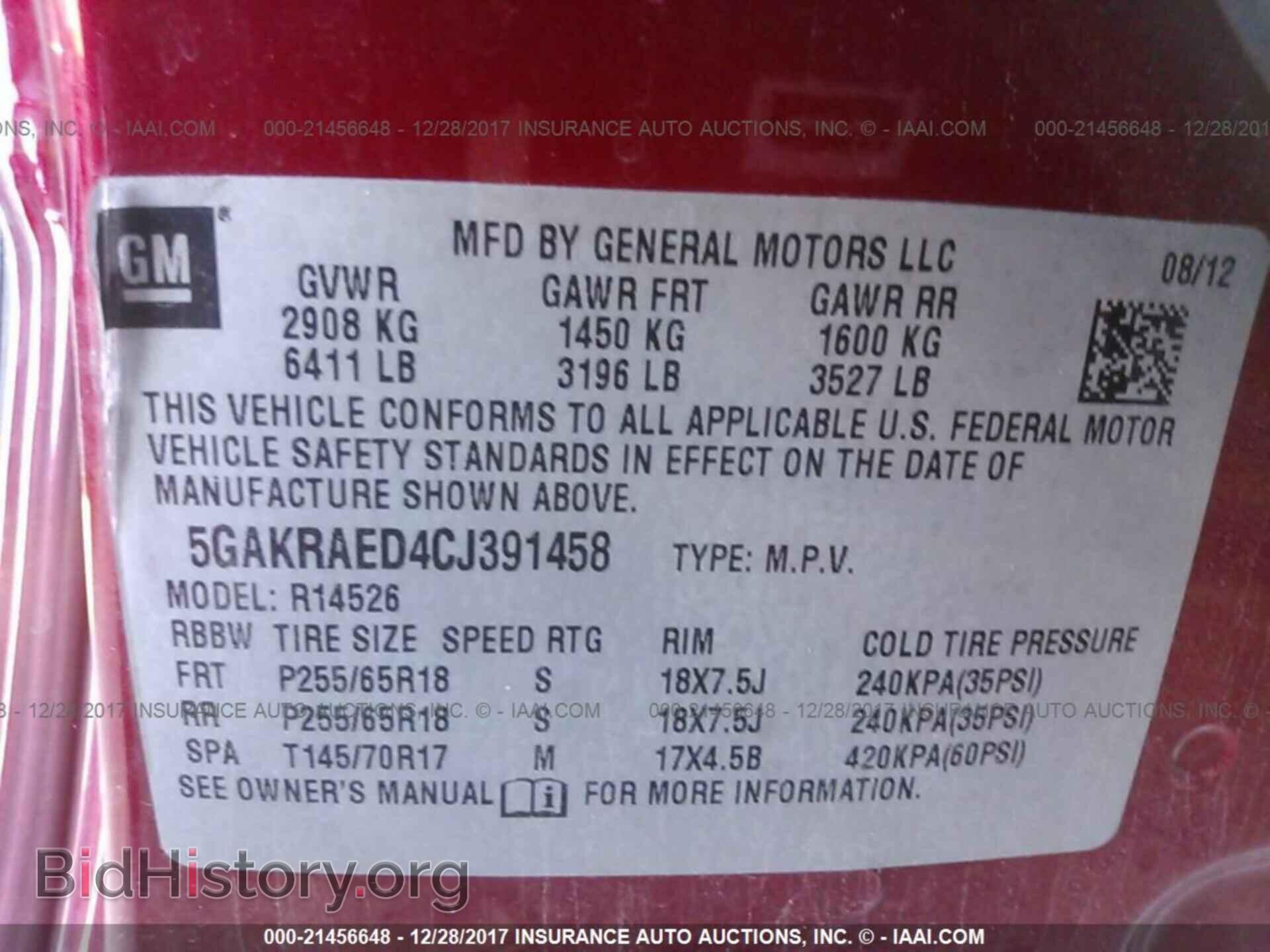 2012 Buick Enclave - VIN: 5GAKRAED4CJ391458 - Photo 9