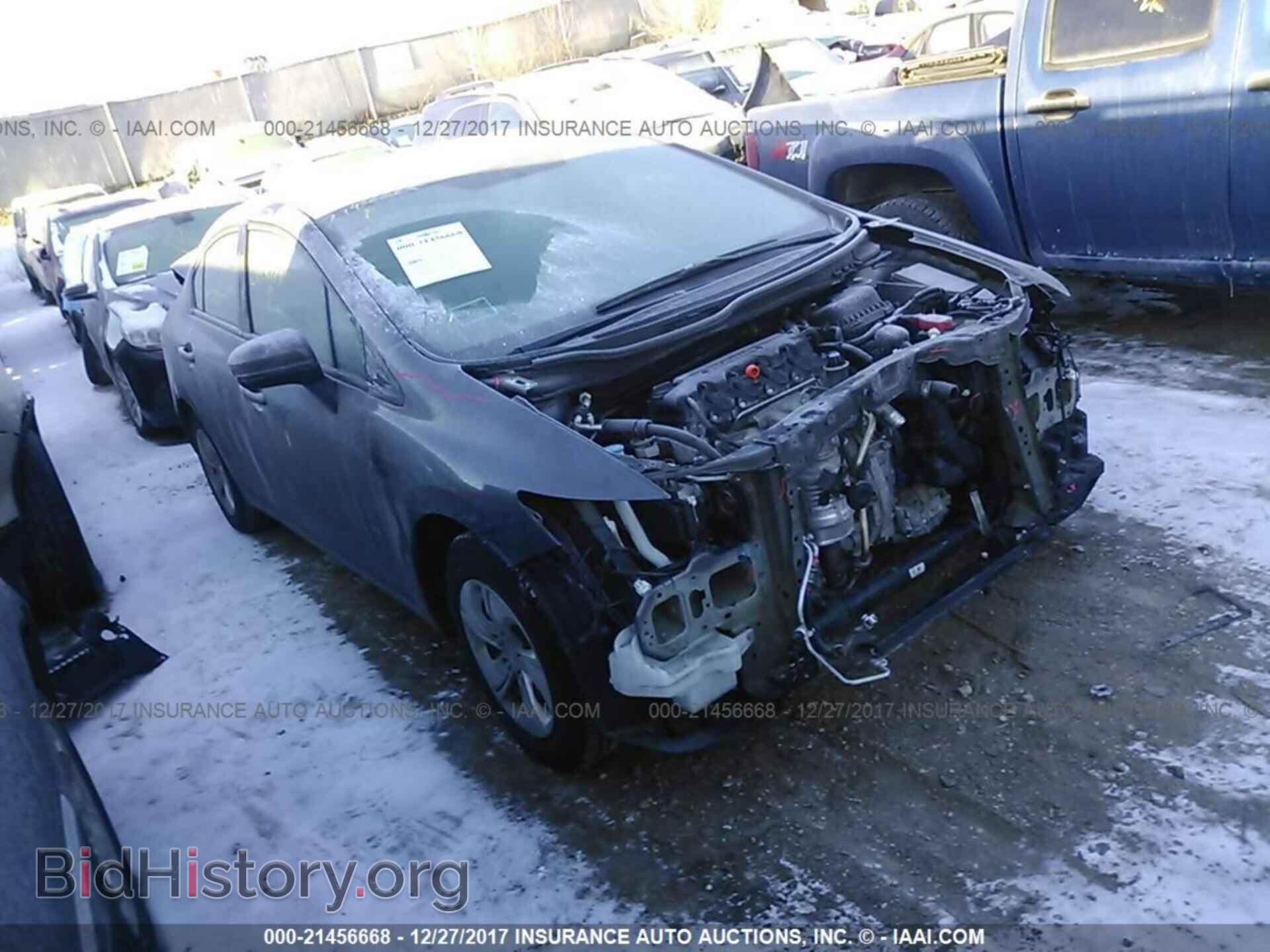 Photo 19XFB2F58EE081881 - Honda Civic 2014