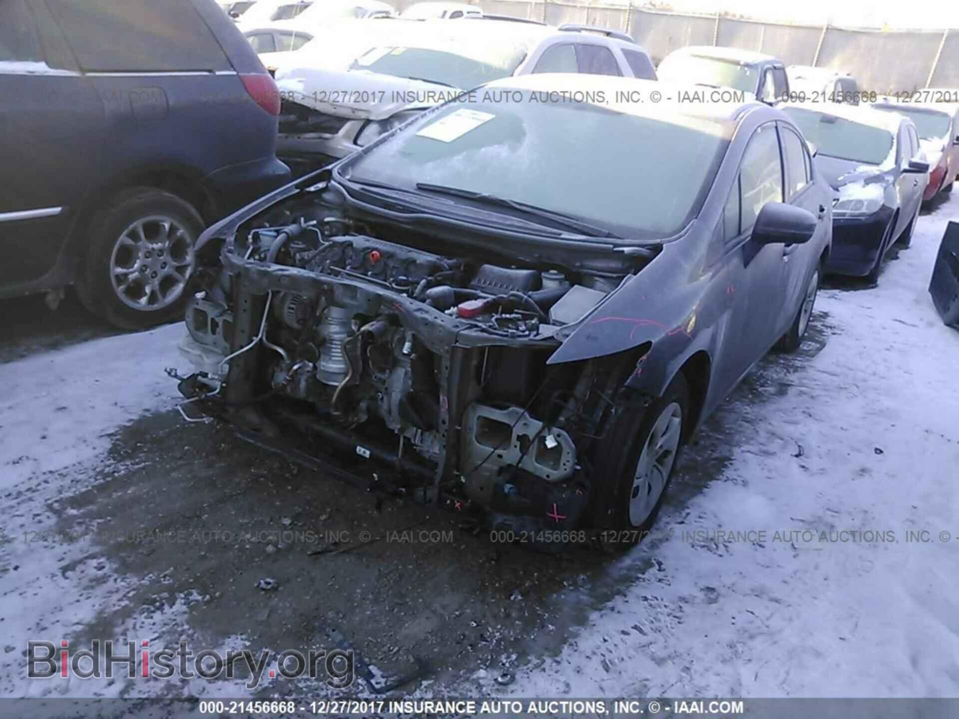 2014 Honda Civic - VIN: 19XFB2F58EE081881 - Photo 2