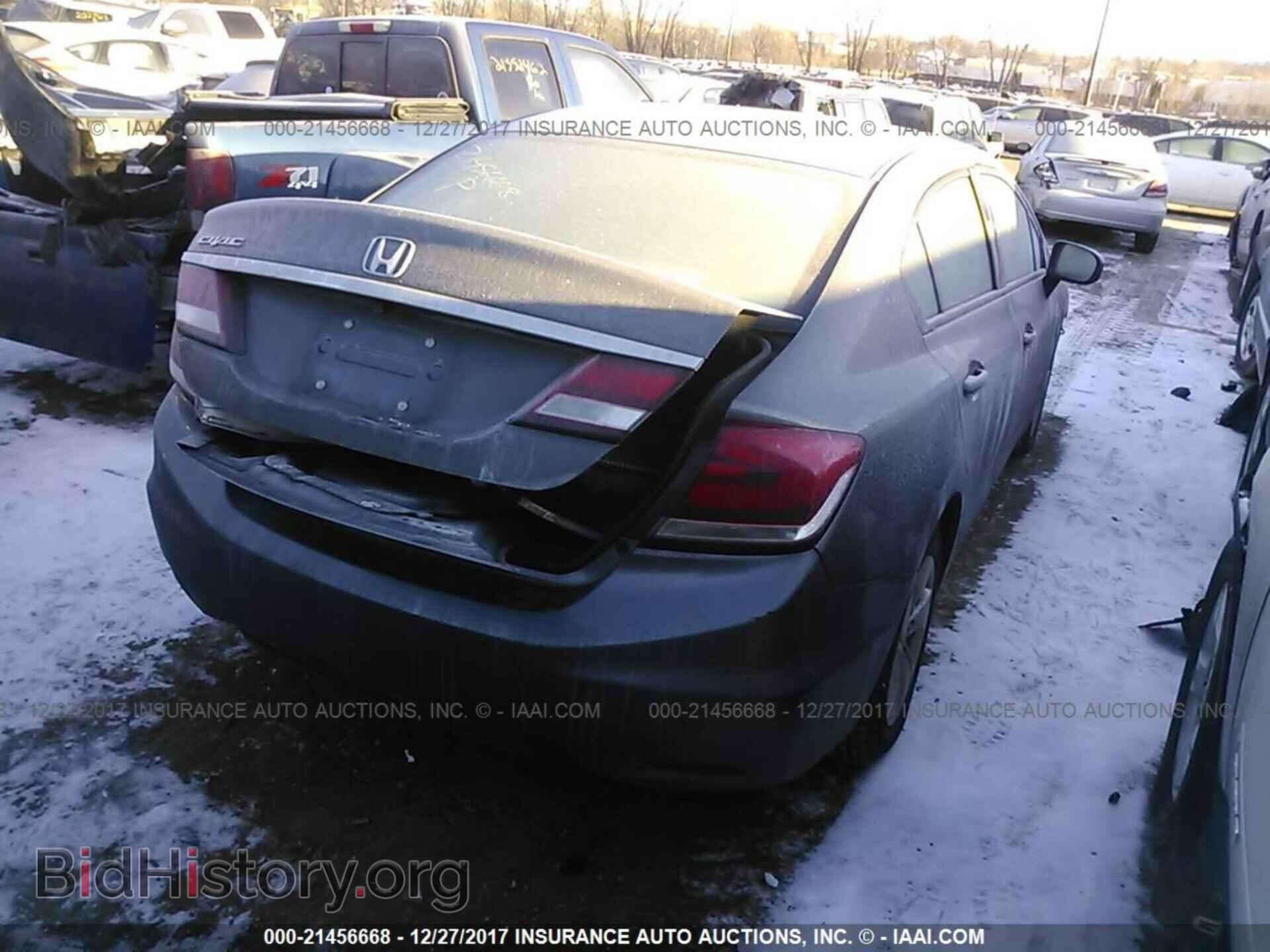 2014 Honda Civic - VIN: 19XFB2F58EE081881 - Photo 4