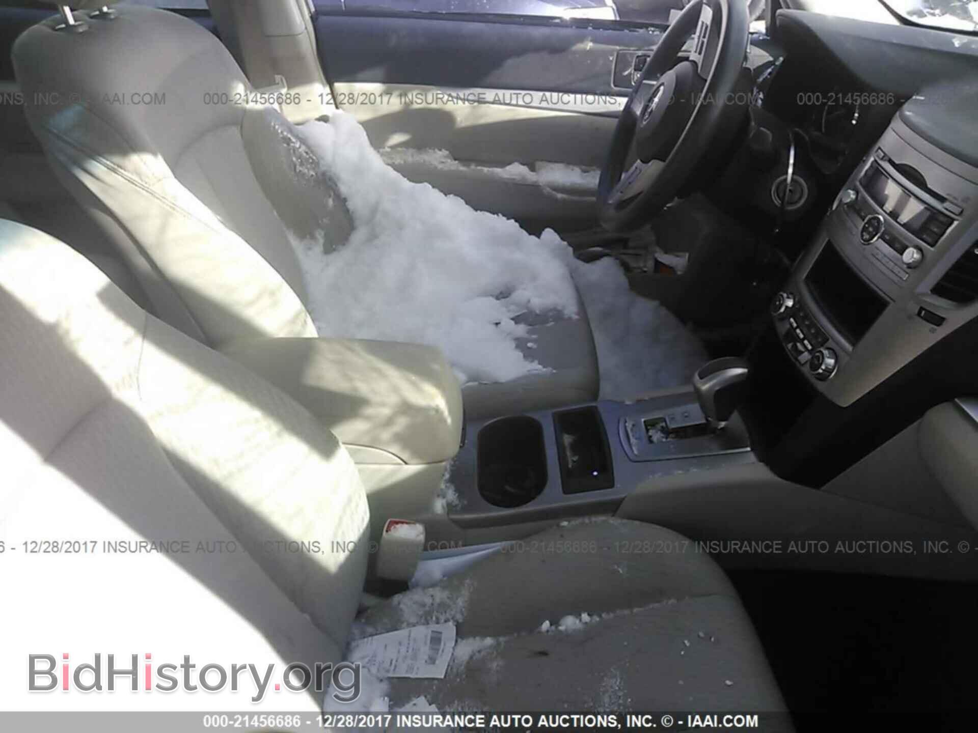 2011 Subaru Outback - VIN: 4S4BRBAC7B3420595 - Фото 5