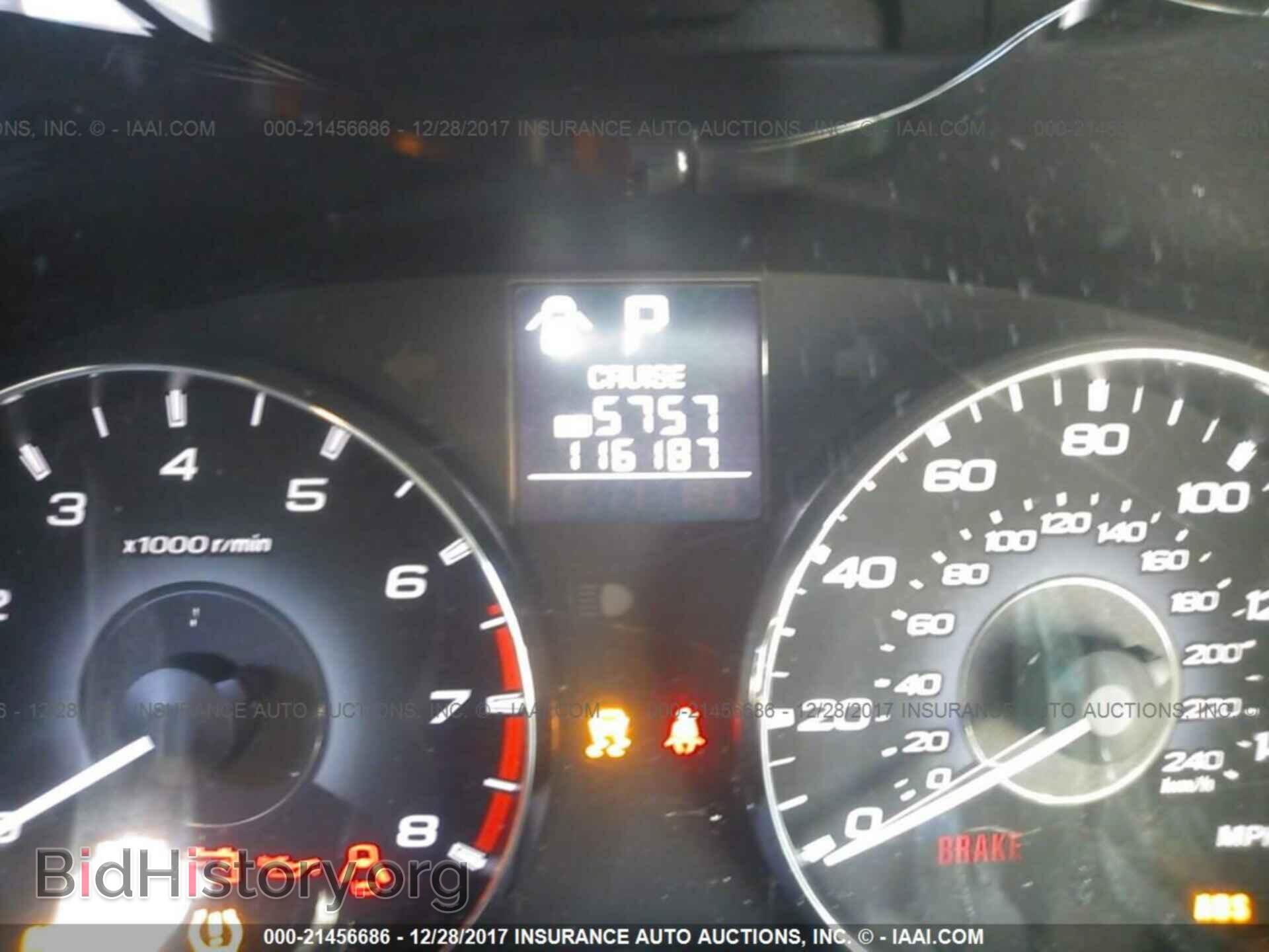 2011 Subaru Outback - VIN: 4S4BRBAC7B3420595 - Фото 7