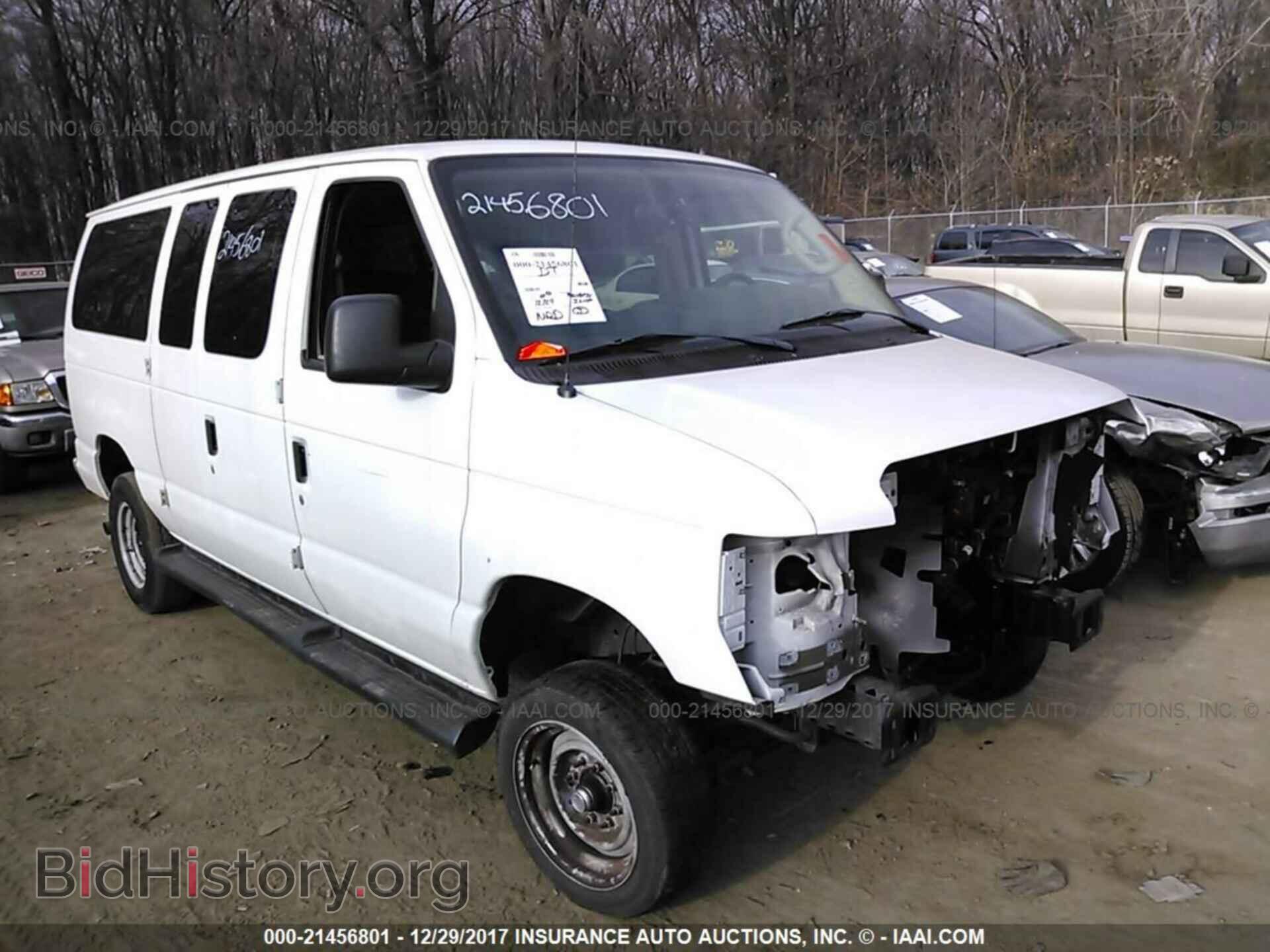 Photo 1FBNE3BL8EDA25667 - Ford Econoline 2014
