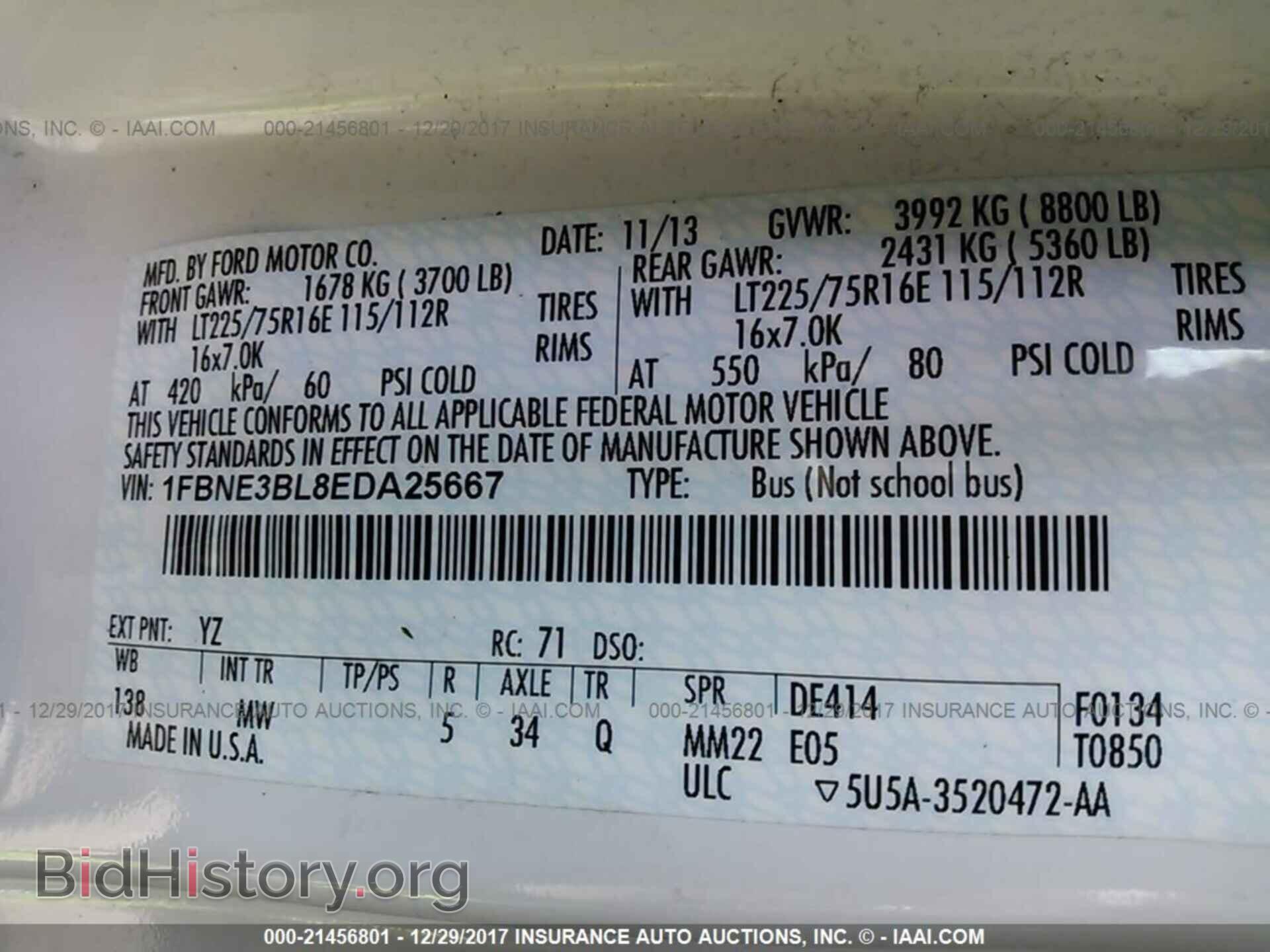2014 Ford Econoline - VIN: 1FBNE3BL8EDA25667 - Photo 9