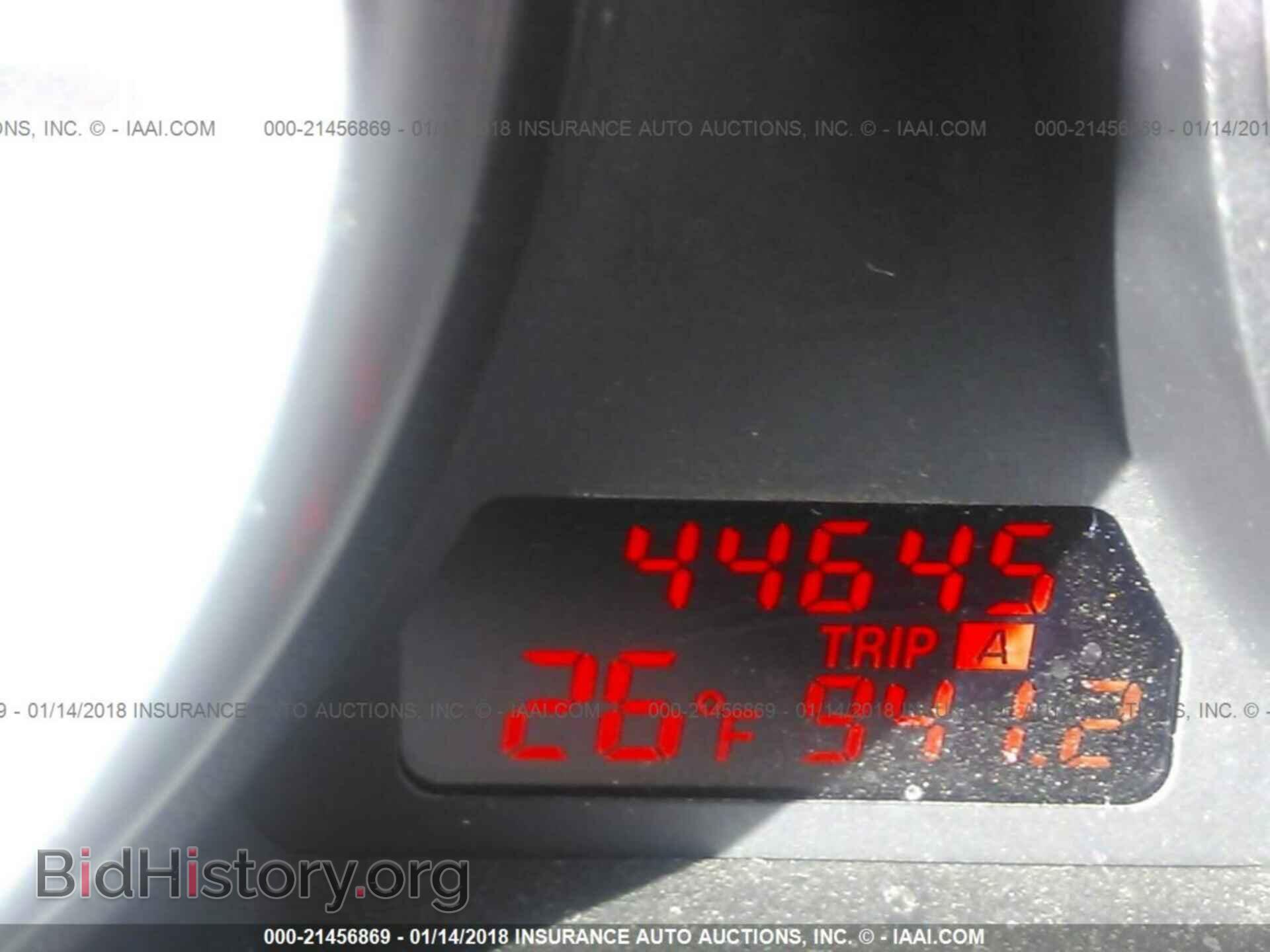 2013 Mazda 6 - VIN: 1YVHZ8BH3D5M06433 - Фото 7