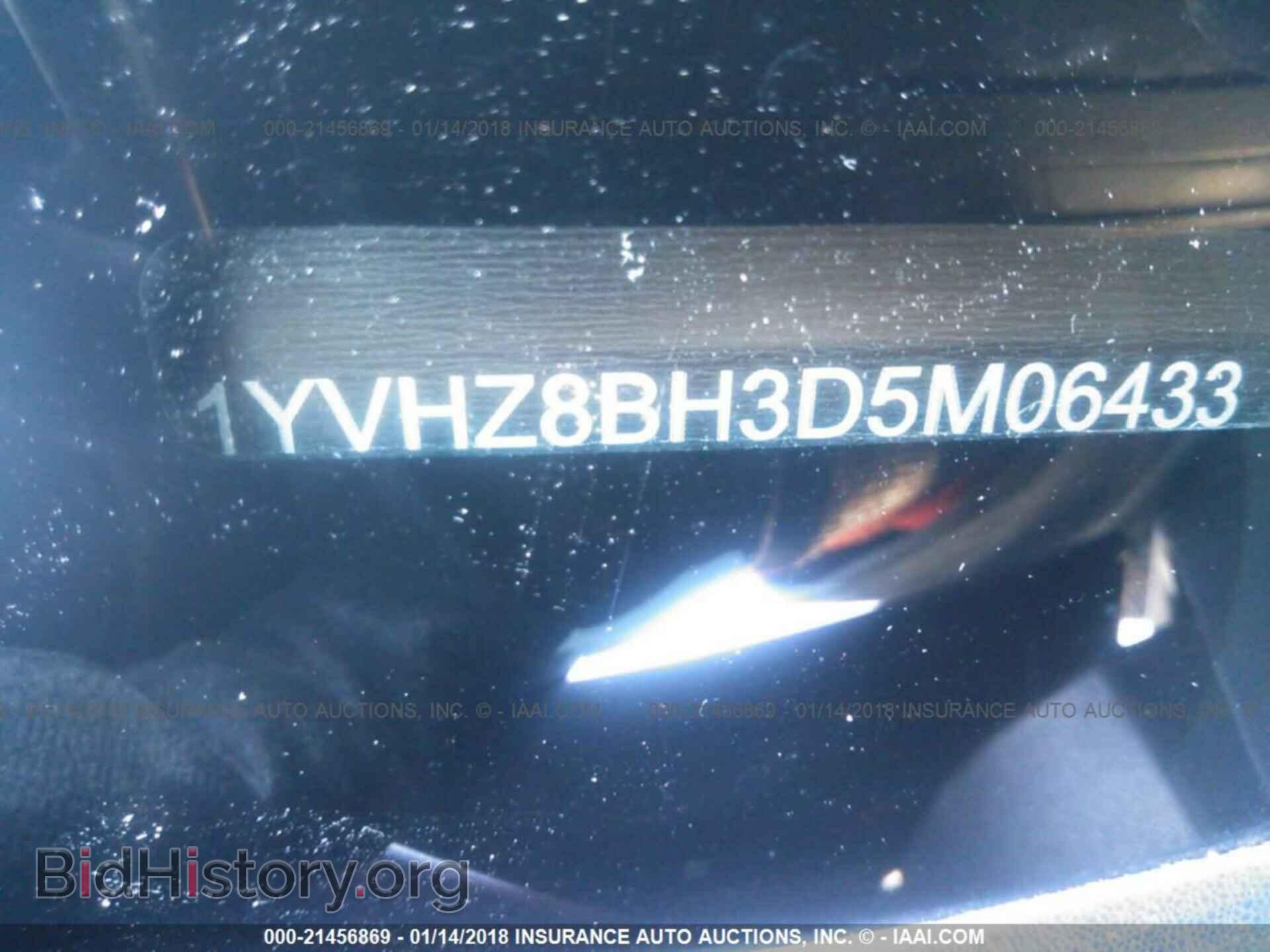 2013 Mazda 6 - VIN: 1YVHZ8BH3D5M06433 - Фото 9