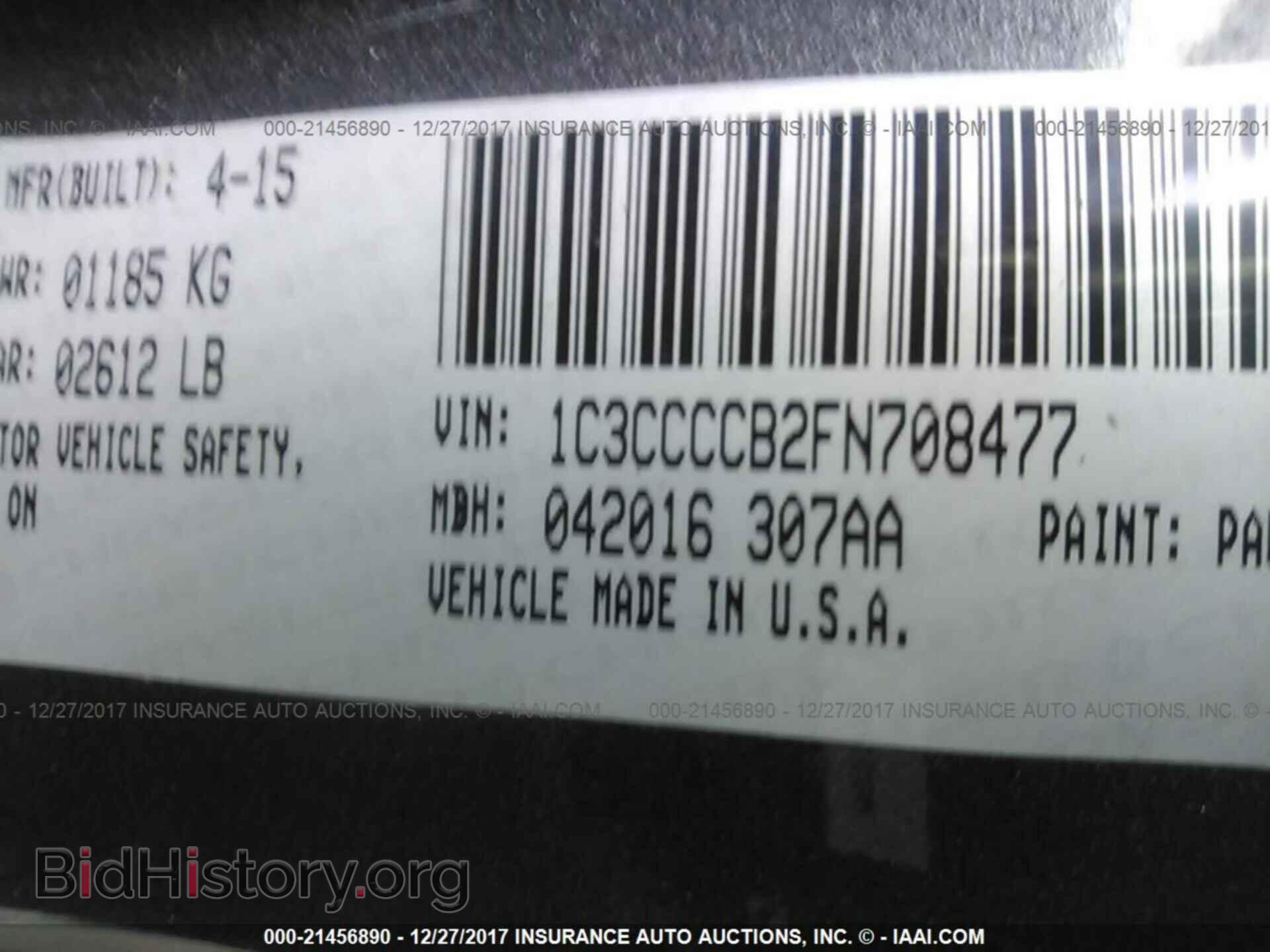 2015 Chrysler 200 - VIN: 1C3CCCCB2FN708477 - Фото 9