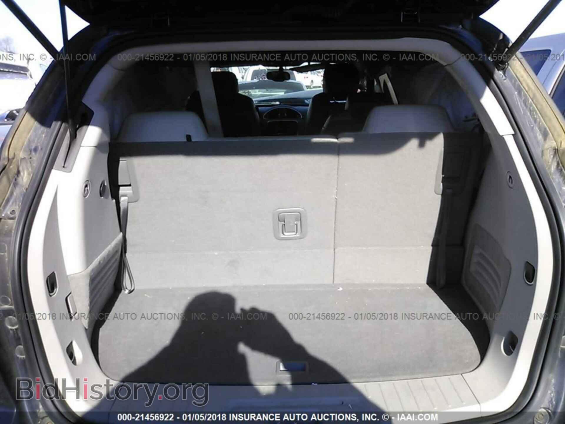 2015 Buick Enclave - VIN: 5GAKRBKD6FJ279078 - Фото 8