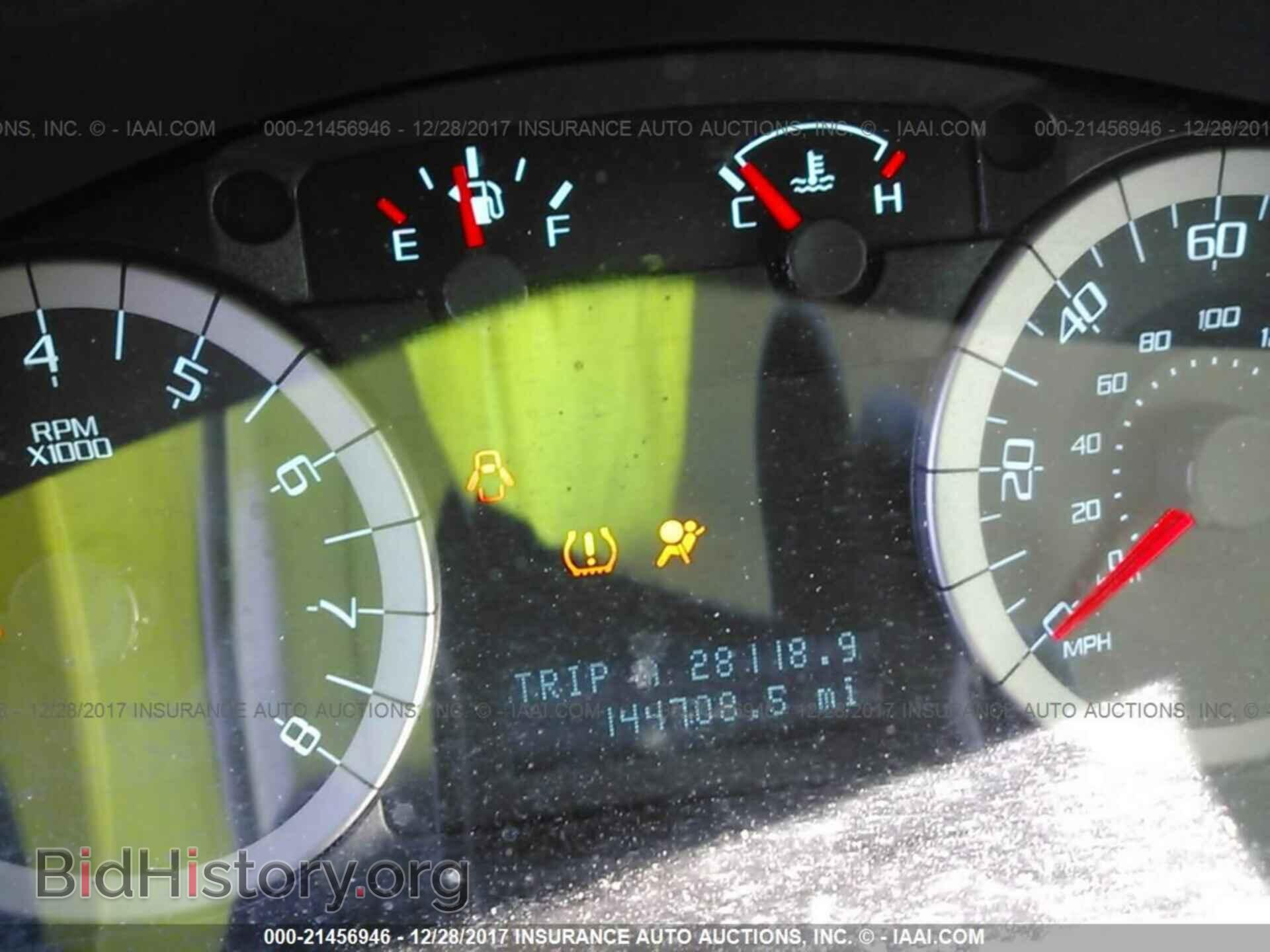 2011 Ford Escape - VIN: 1FMCU0D74BKB92857 - Фото 7