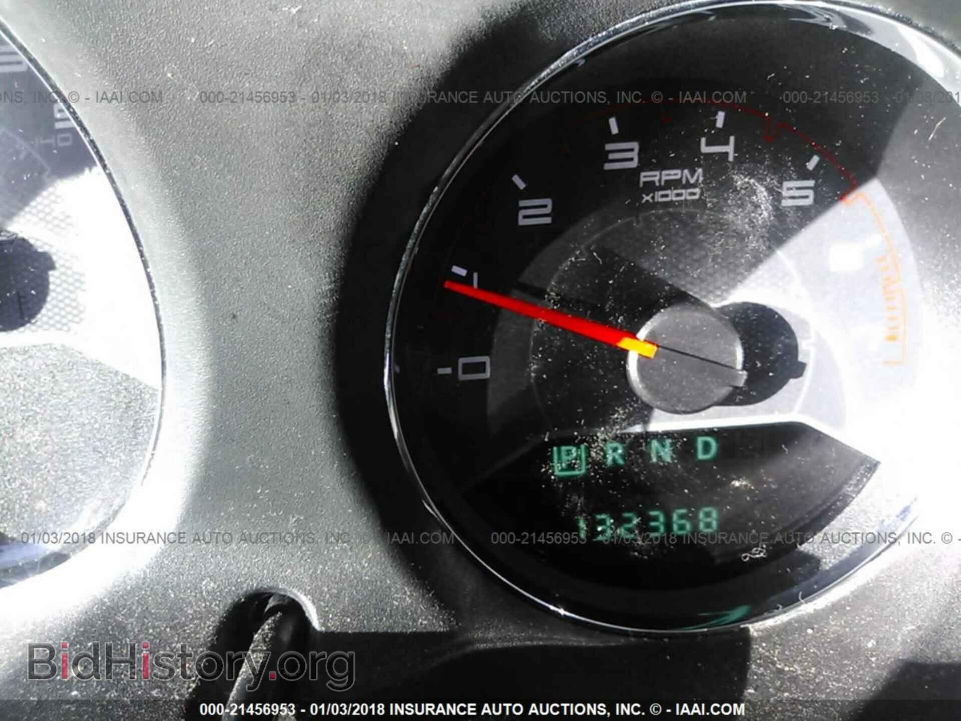 2011 Dodge Avenger - VIN: 1B3BD4FB0BN554188 - Фото 7