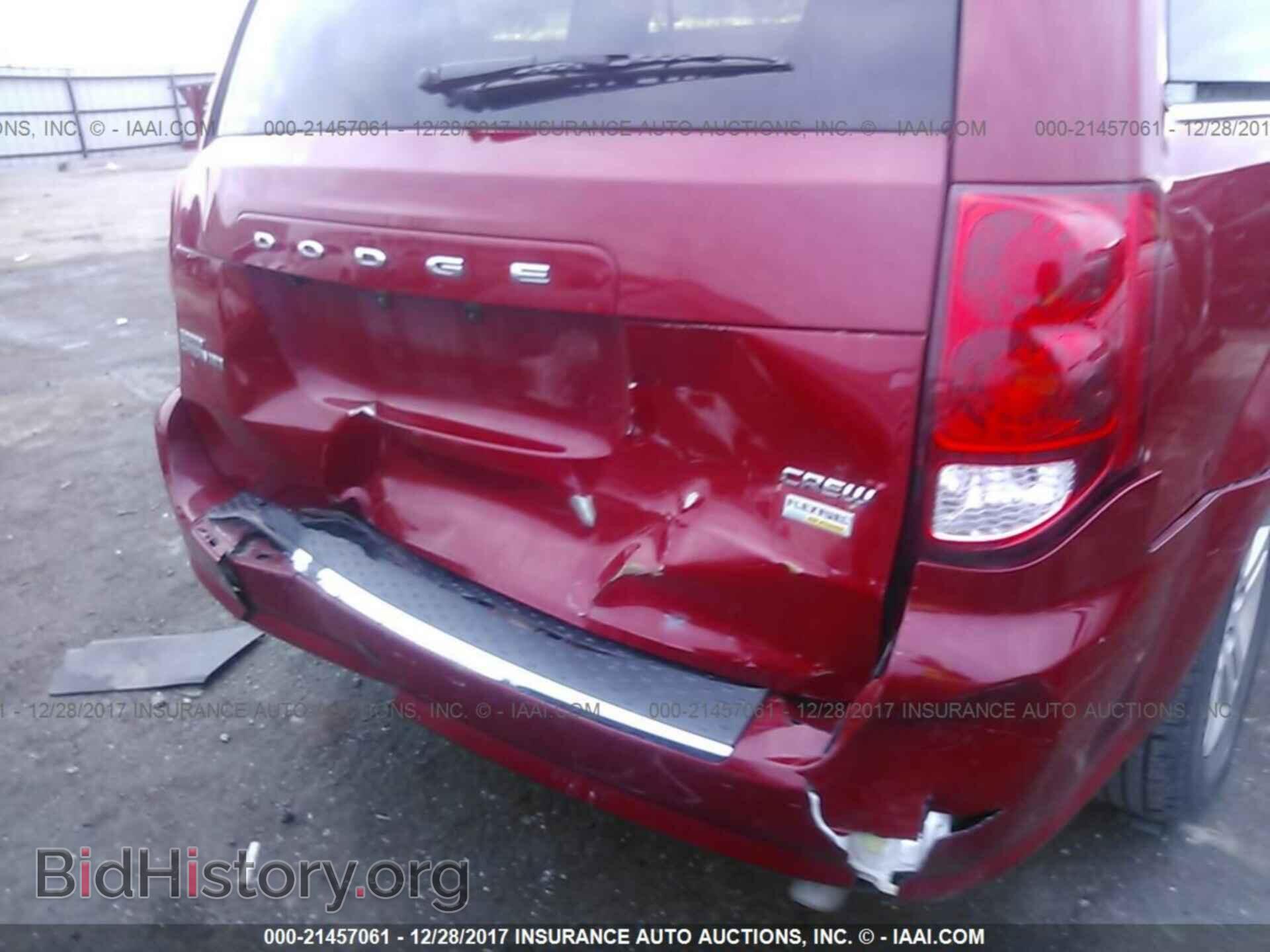 2012 Dodge Grand caravan - VIN: 2C4RDGDG2CR247168 - Фото 6