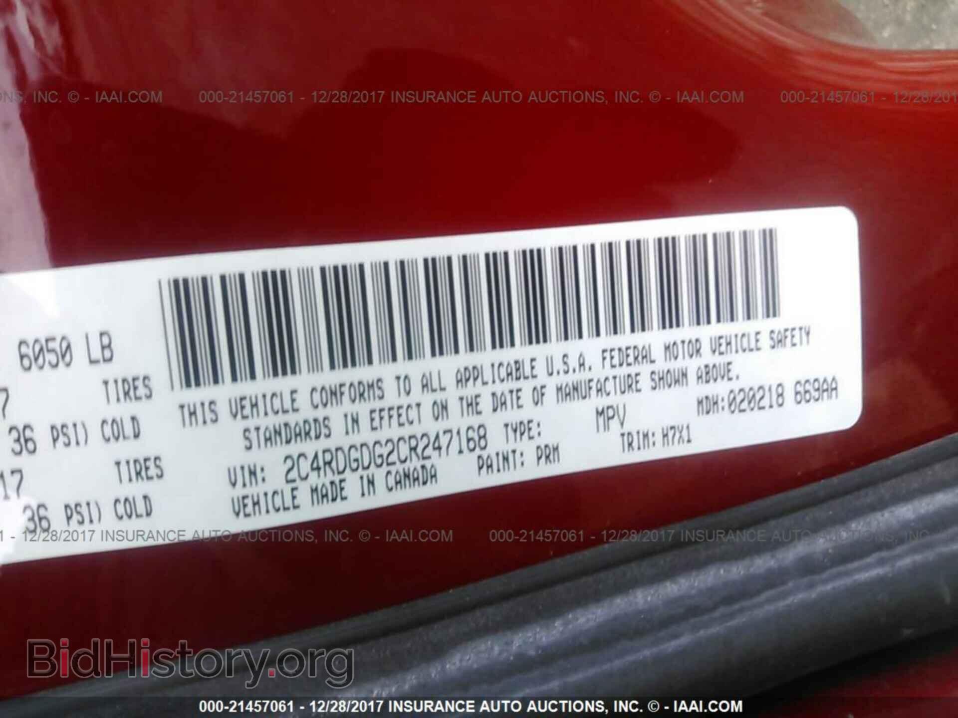 2012 Dodge Grand caravan - VIN: 2C4RDGDG2CR247168 - Фото 9