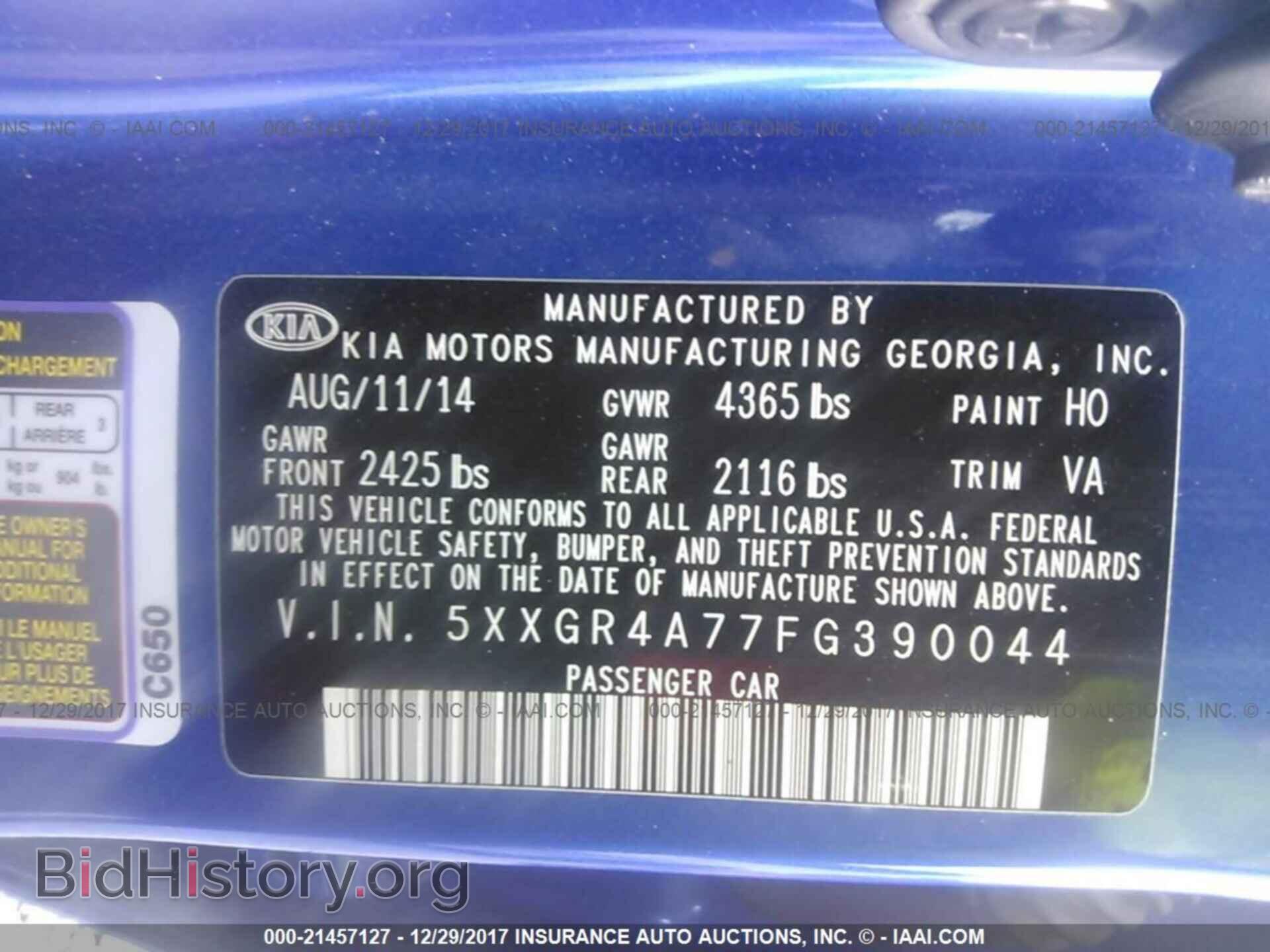 2015 Kia Optima - VIN: 5XXGR4A77FG390044 - Photo 9