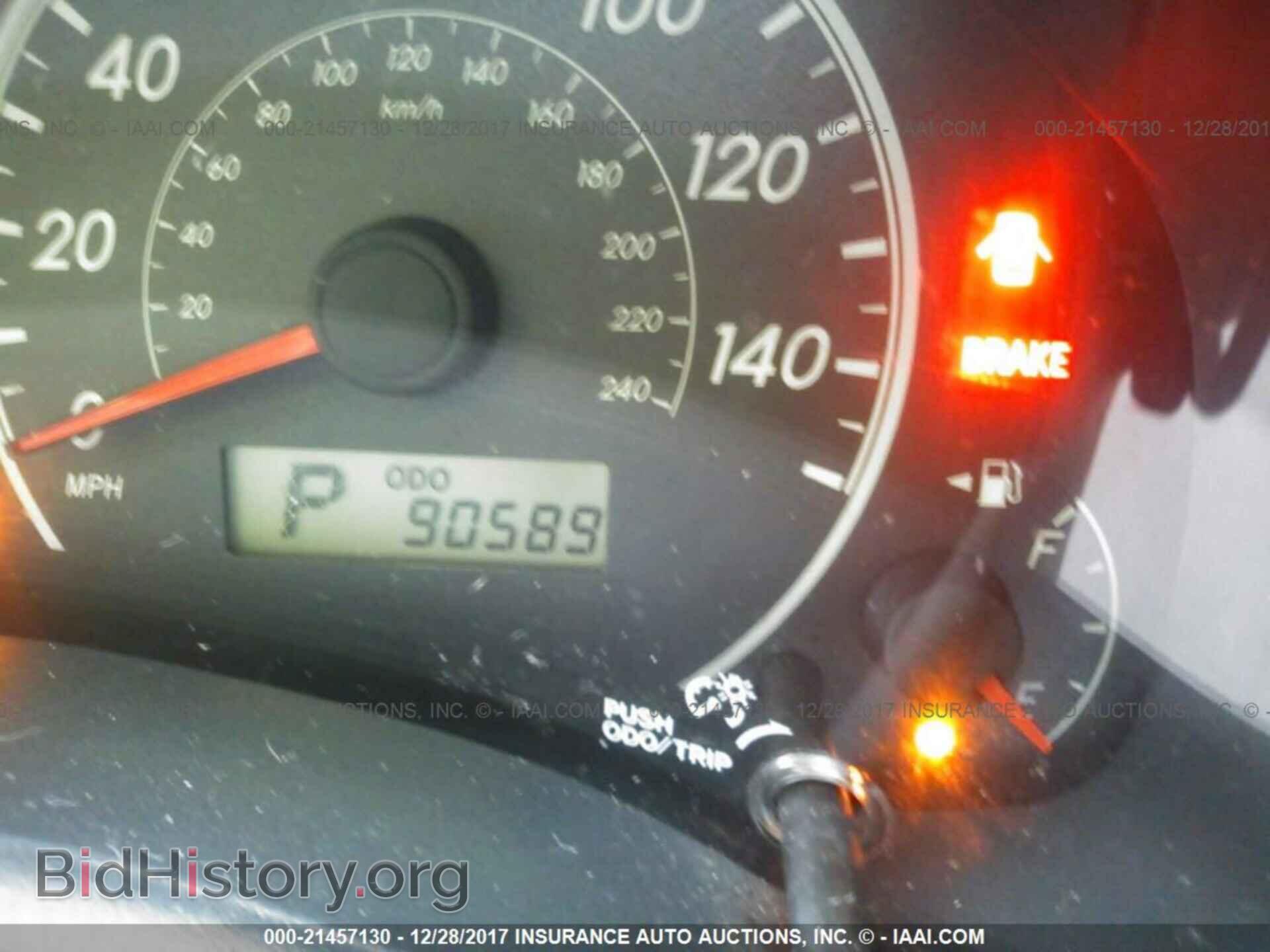 2013 Toyota Corolla - VIN: 5YFBU4EE3DP138894 - Фото 7