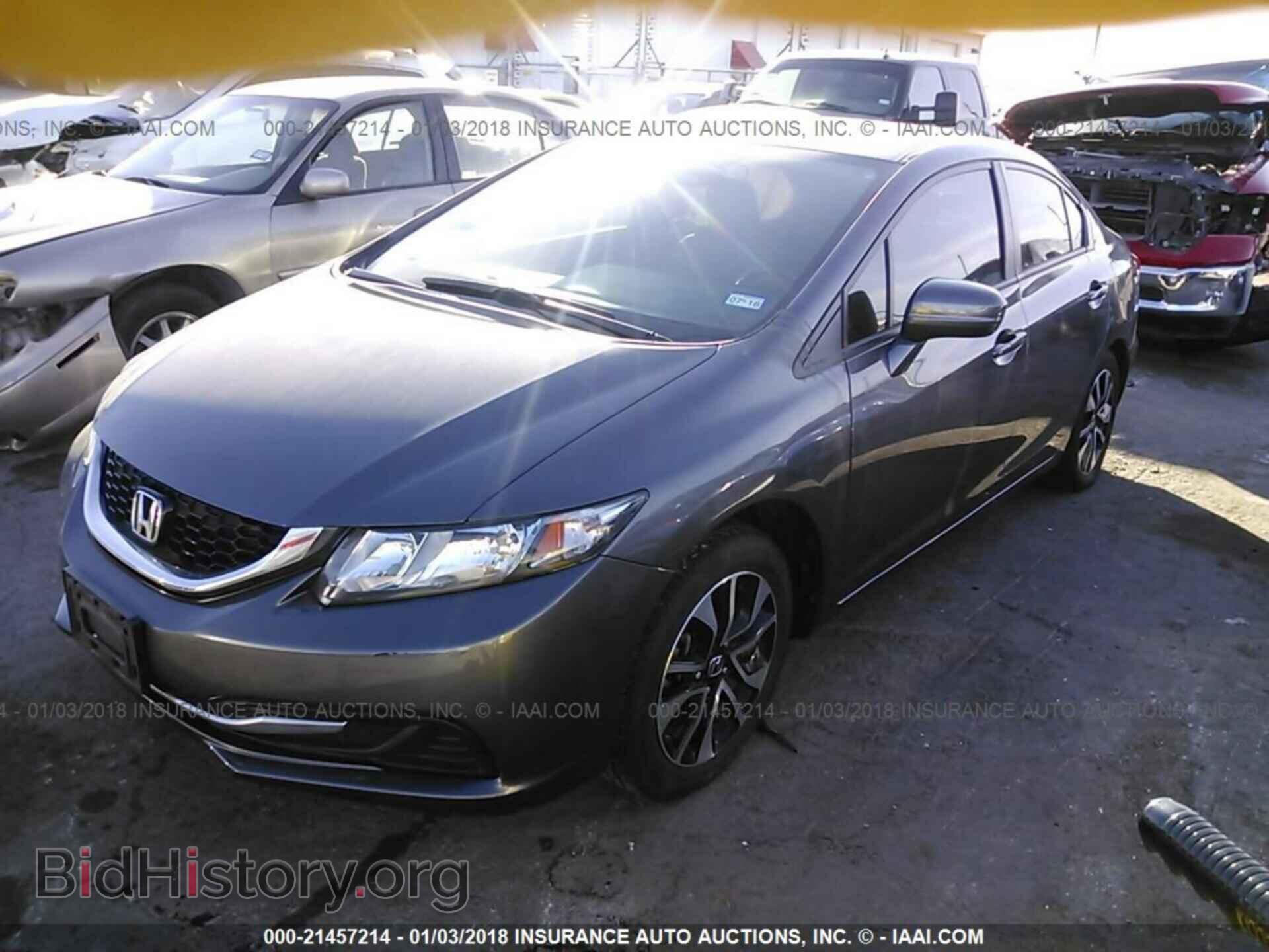 2014 Honda Civic - VIN: 19XFB2F84EE060164 - Фото 2