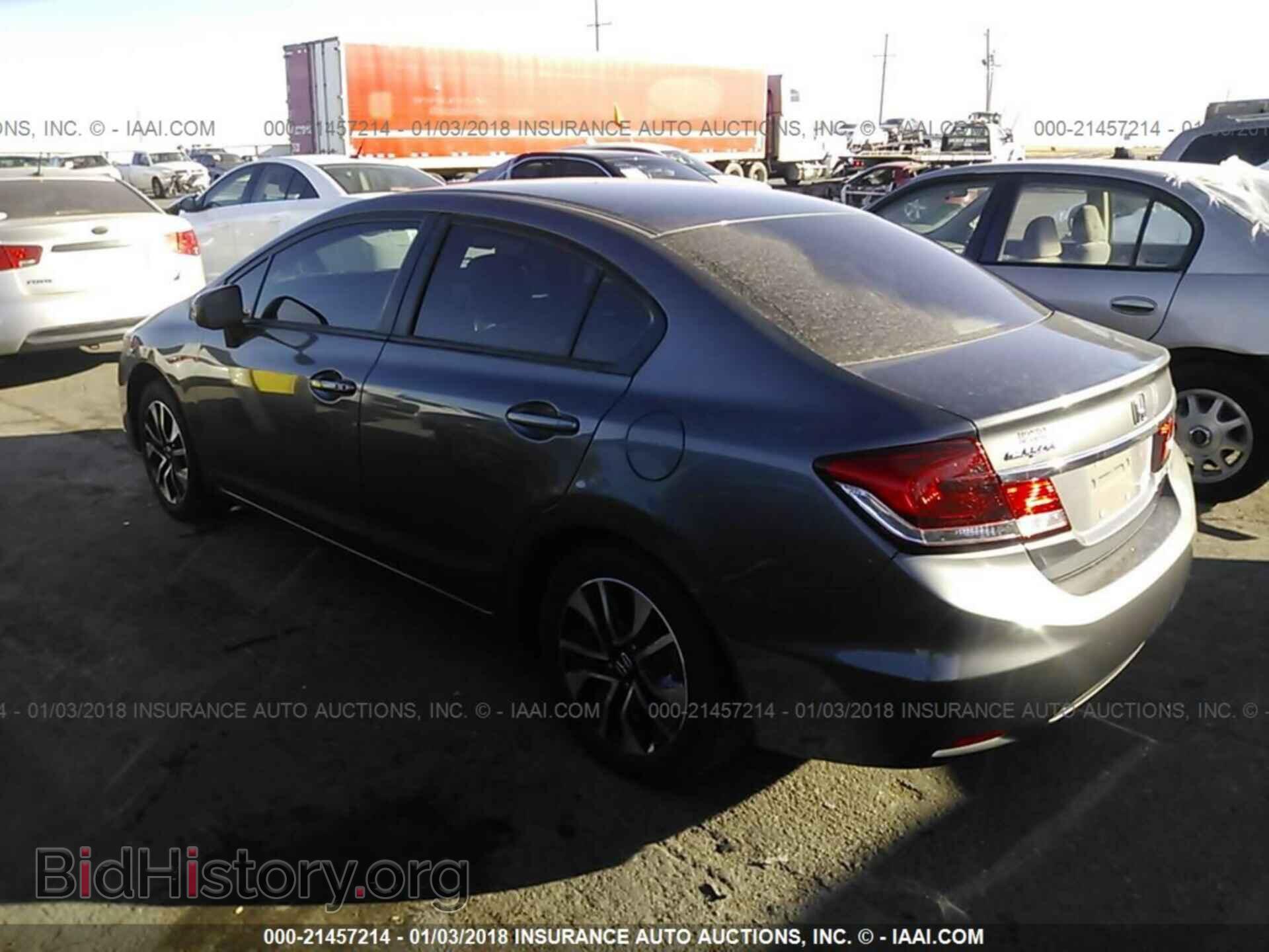 2014 Honda Civic - VIN: 19XFB2F84EE060164 - Фото 3