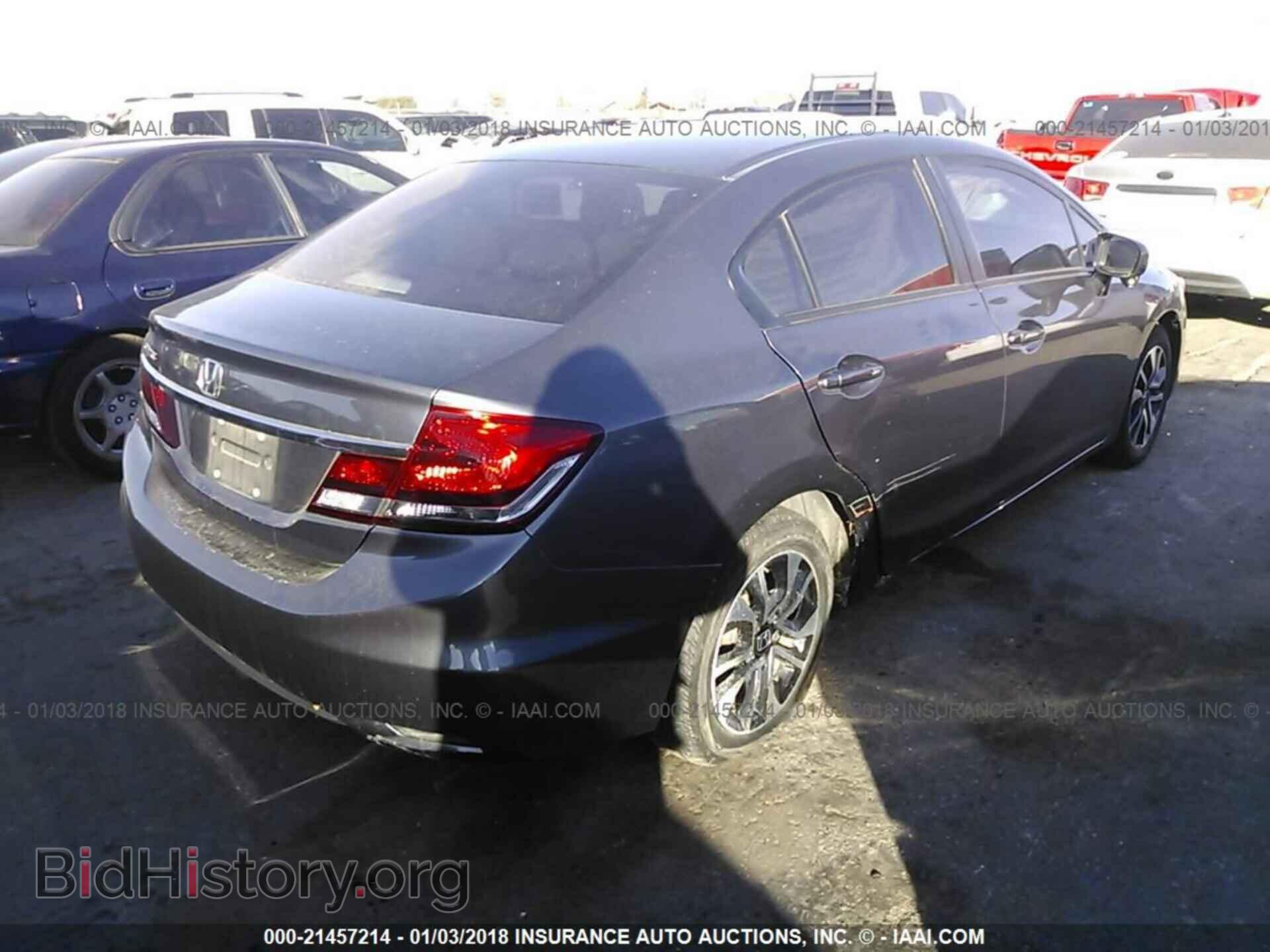 2014 Honda Civic - VIN: 19XFB2F84EE060164 - Фото 4