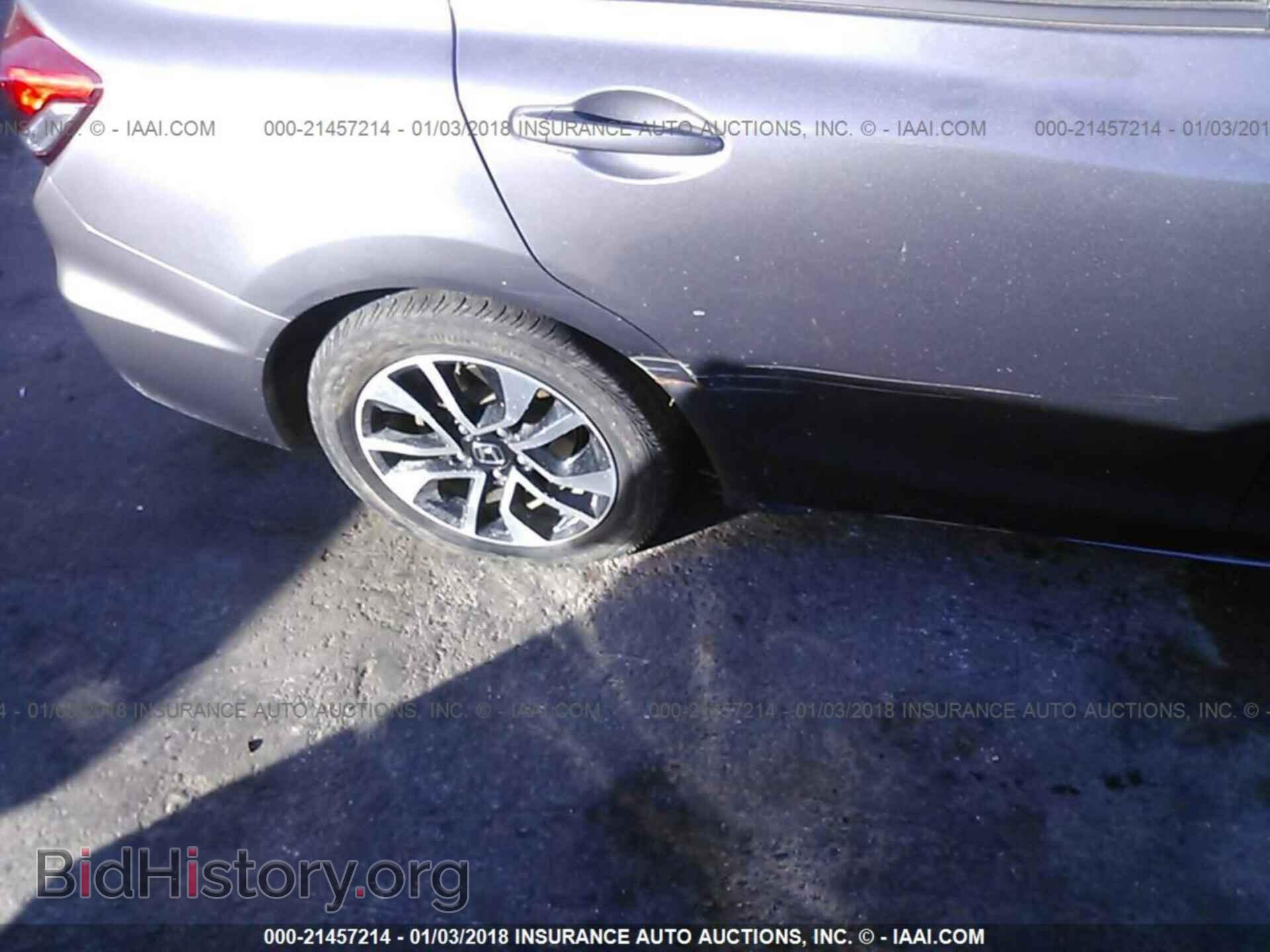 2014 Honda Civic - VIN: 19XFB2F84EE060164 - Фото 6