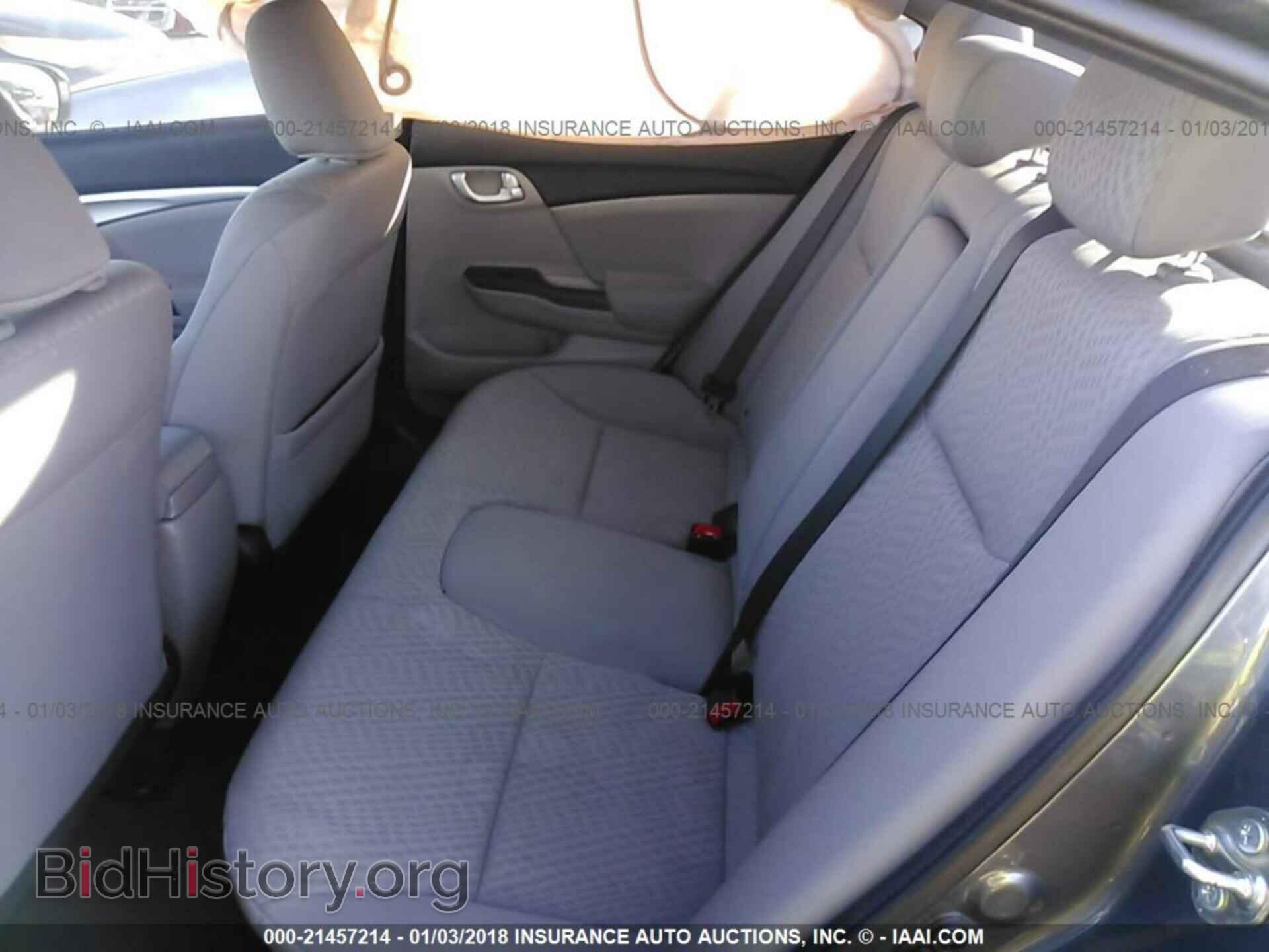 2014 Honda Civic - VIN: 19XFB2F84EE060164 - Фото 8
