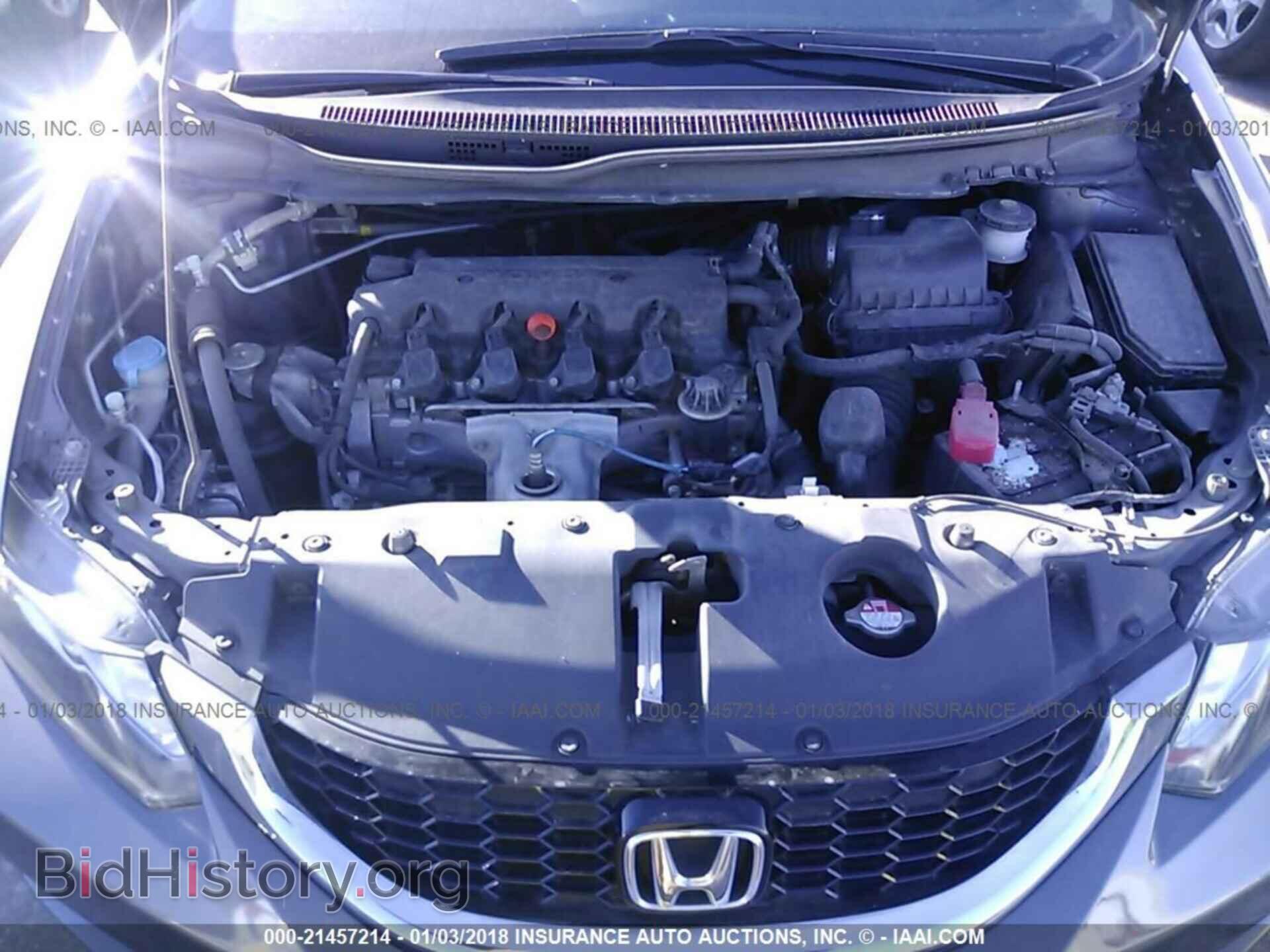 2014 Honda Civic - VIN: 19XFB2F84EE060164 - Фото 10