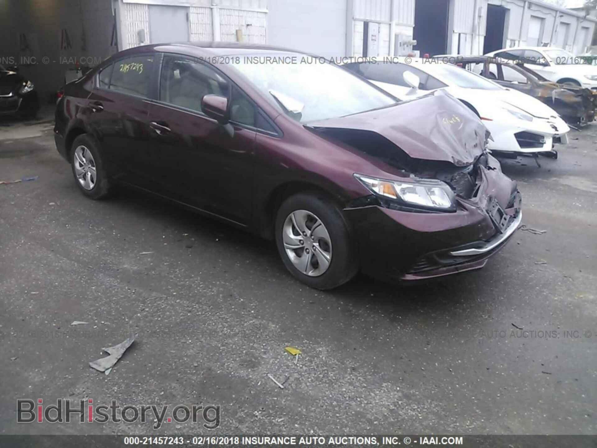 Фотография 19XFB2F56EE222995 - Honda Civic 2014