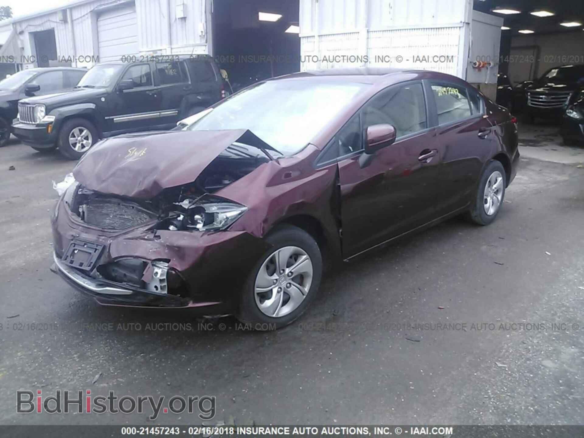 2014 Honda Civic - VIN: 19XFB2F56EE222995 - Фото 2