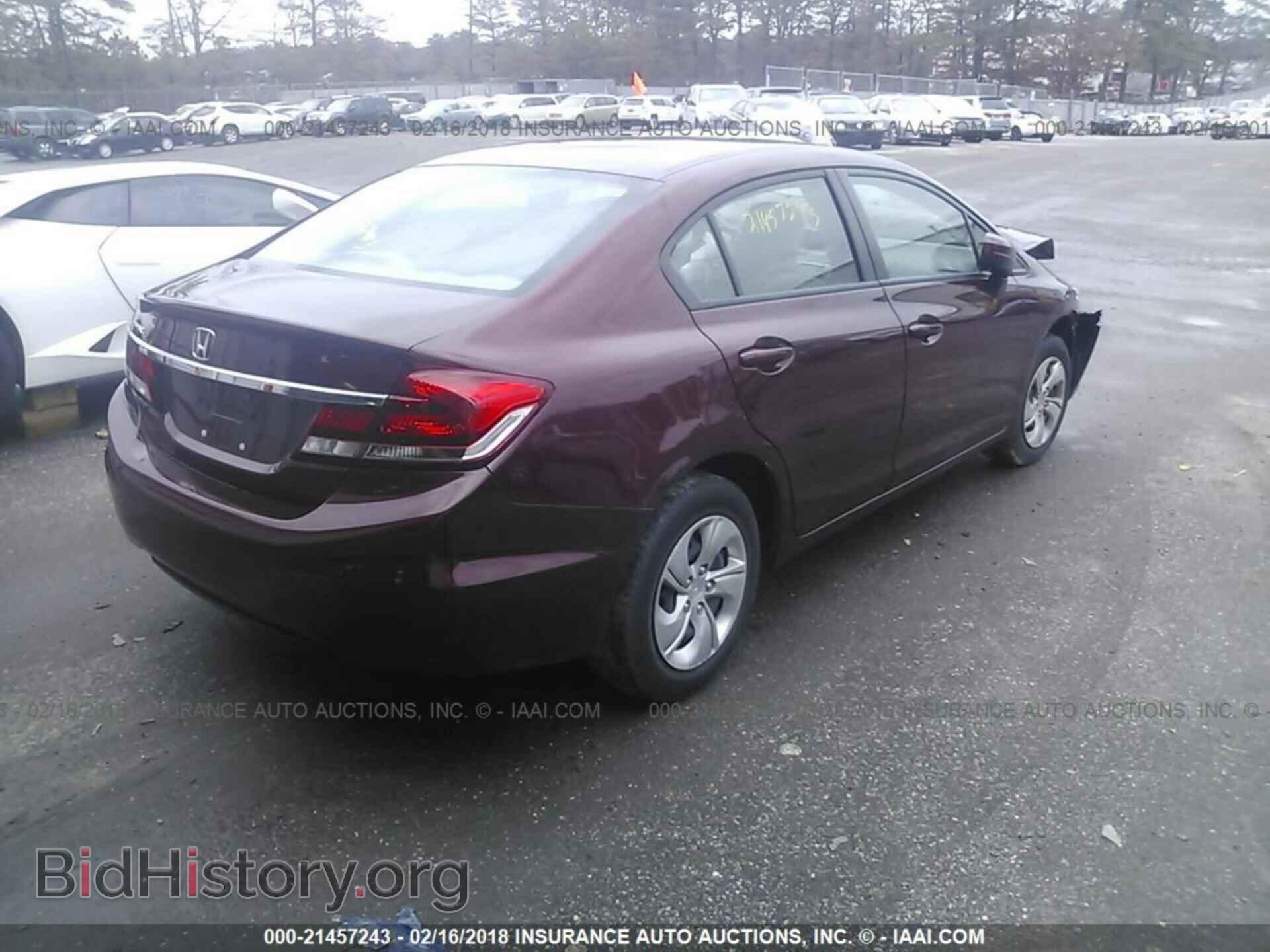 2014 Honda Civic - VIN: 19XFB2F56EE222995 - Фото 4