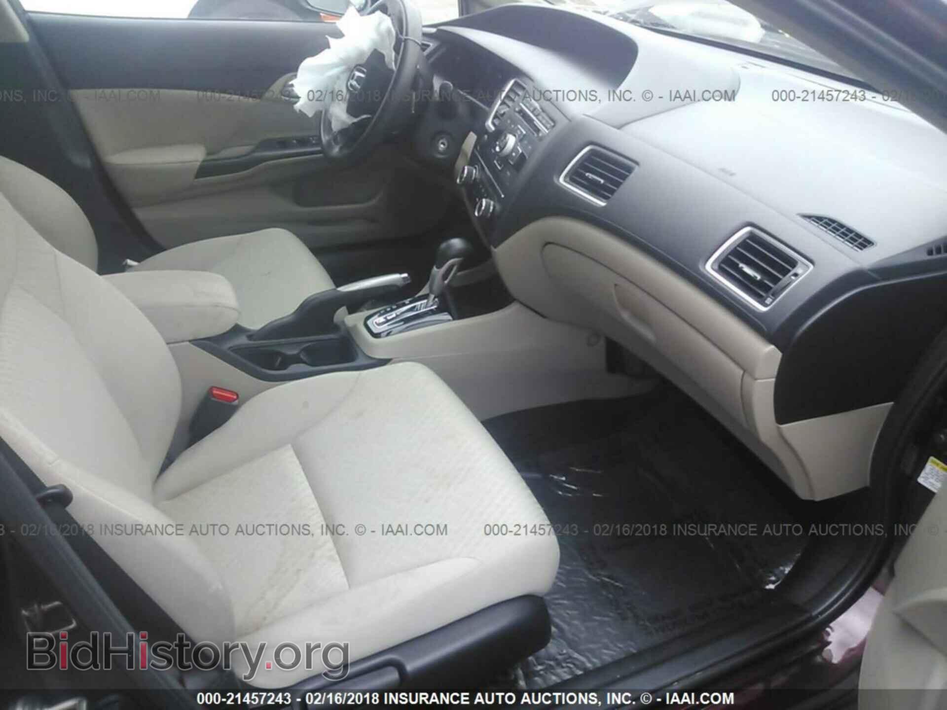 2014 Honda Civic - VIN: 19XFB2F56EE222995 - Фото 5