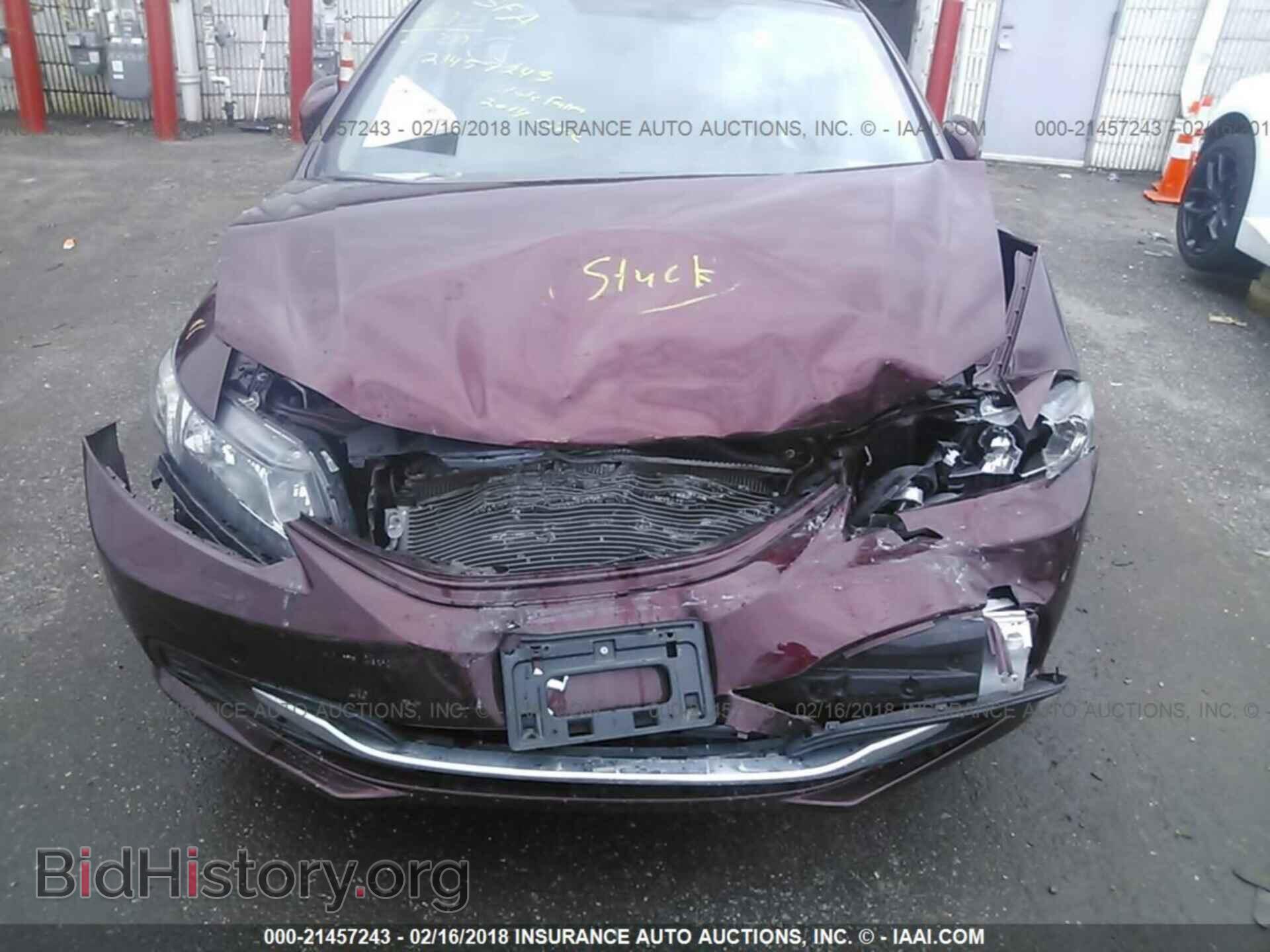 2014 Honda Civic - VIN: 19XFB2F56EE222995 - Фото 6