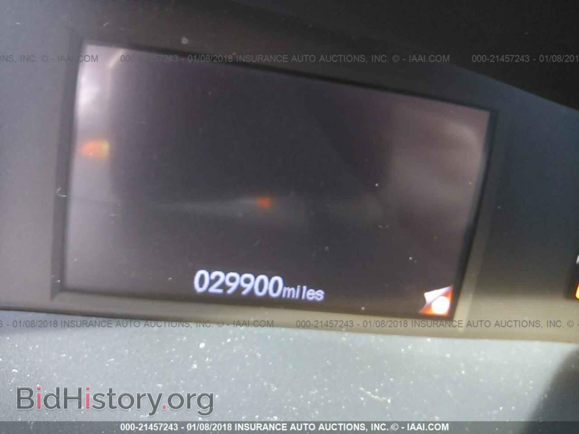 2014 Honda Civic - VIN: 19XFB2F56EE222995 - Фото 7