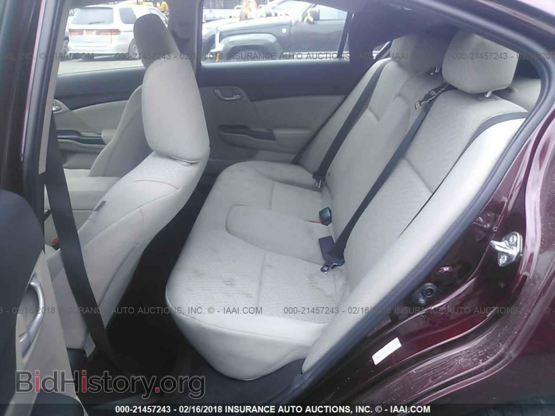 2014 Honda Civic - VIN: 19XFB2F56EE222995 - Фото 8
