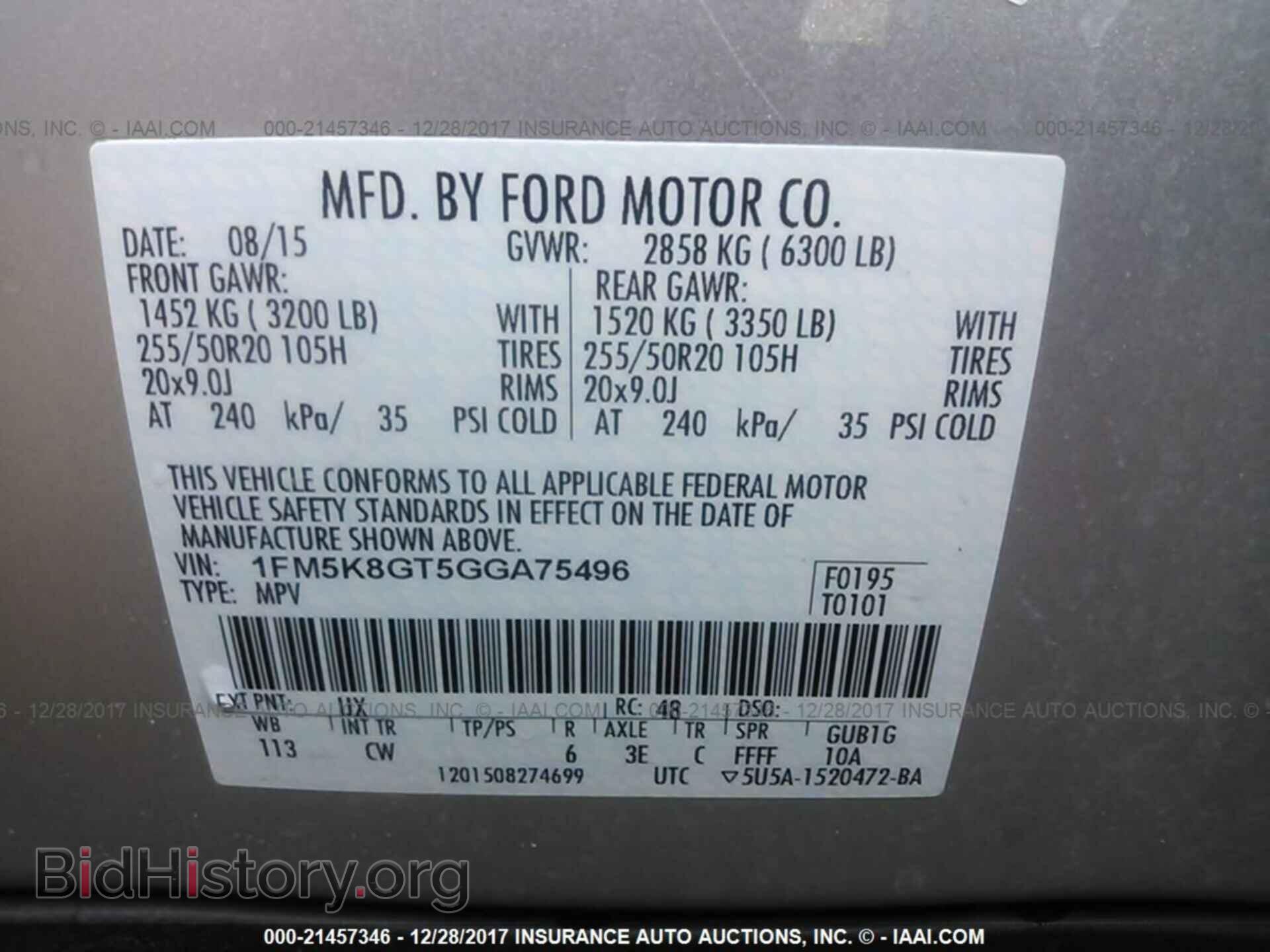 2016 Ford Explorer - VIN: 1FM5K8GT5GGA75496 - Photo 9