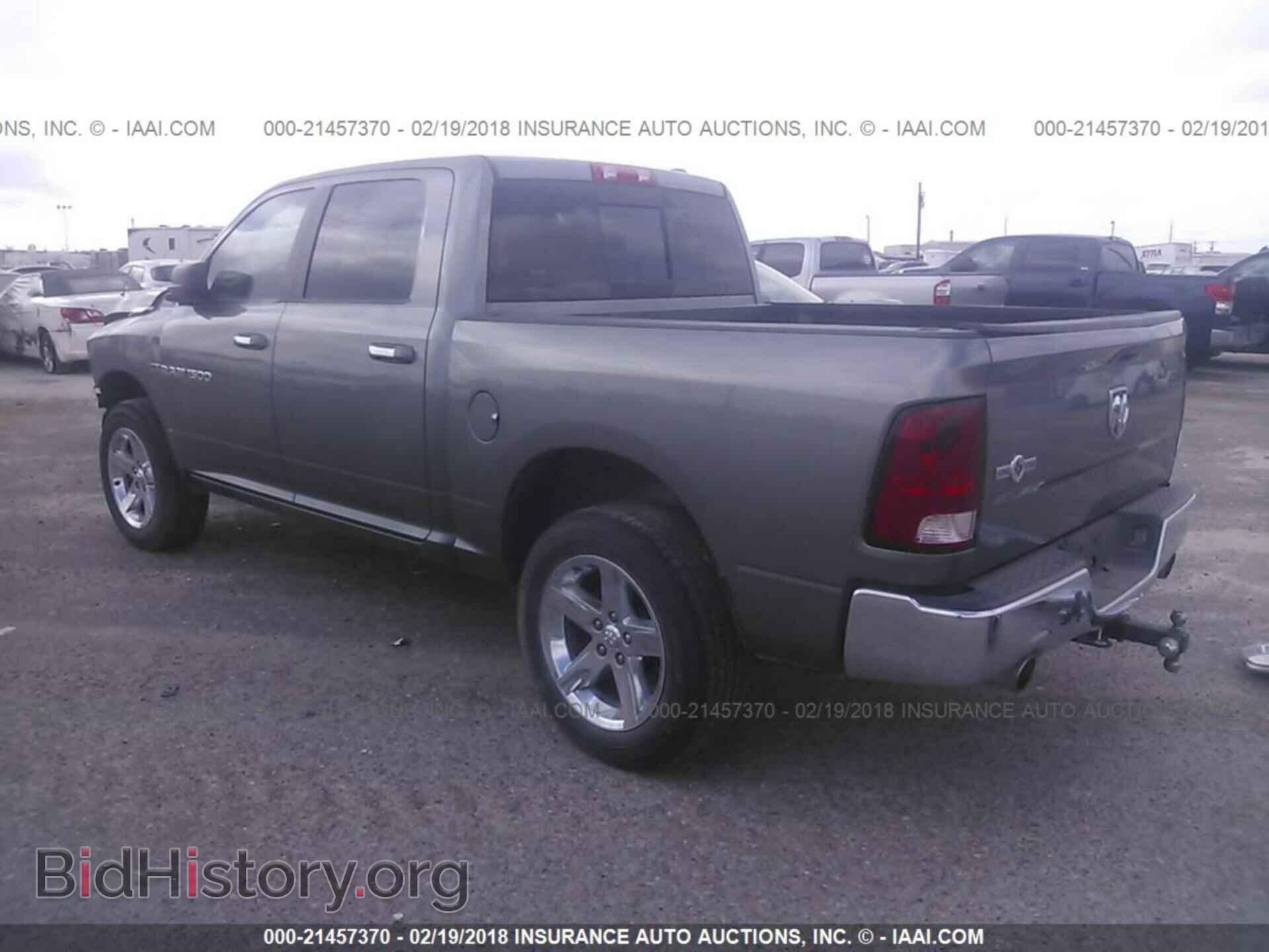 2012 Dodge Ram 1500 - VIN: 1C6RD6LT4CS312729 - Photo 3
