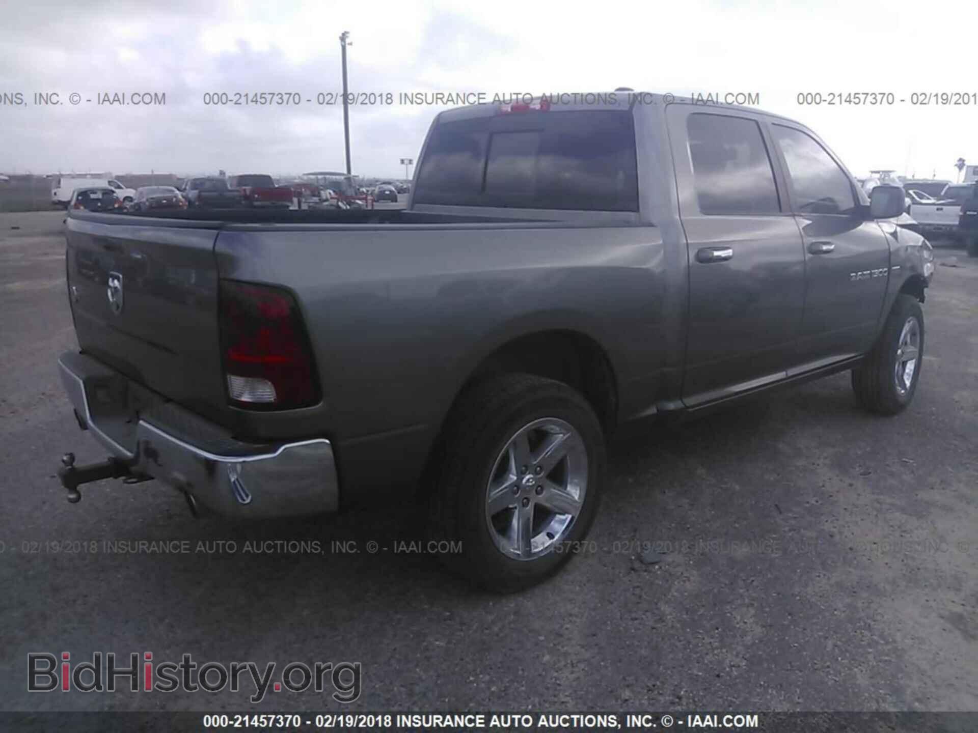 2012 Dodge Ram 1500 - VIN: 1C6RD6LT4CS312729 - Photo 4