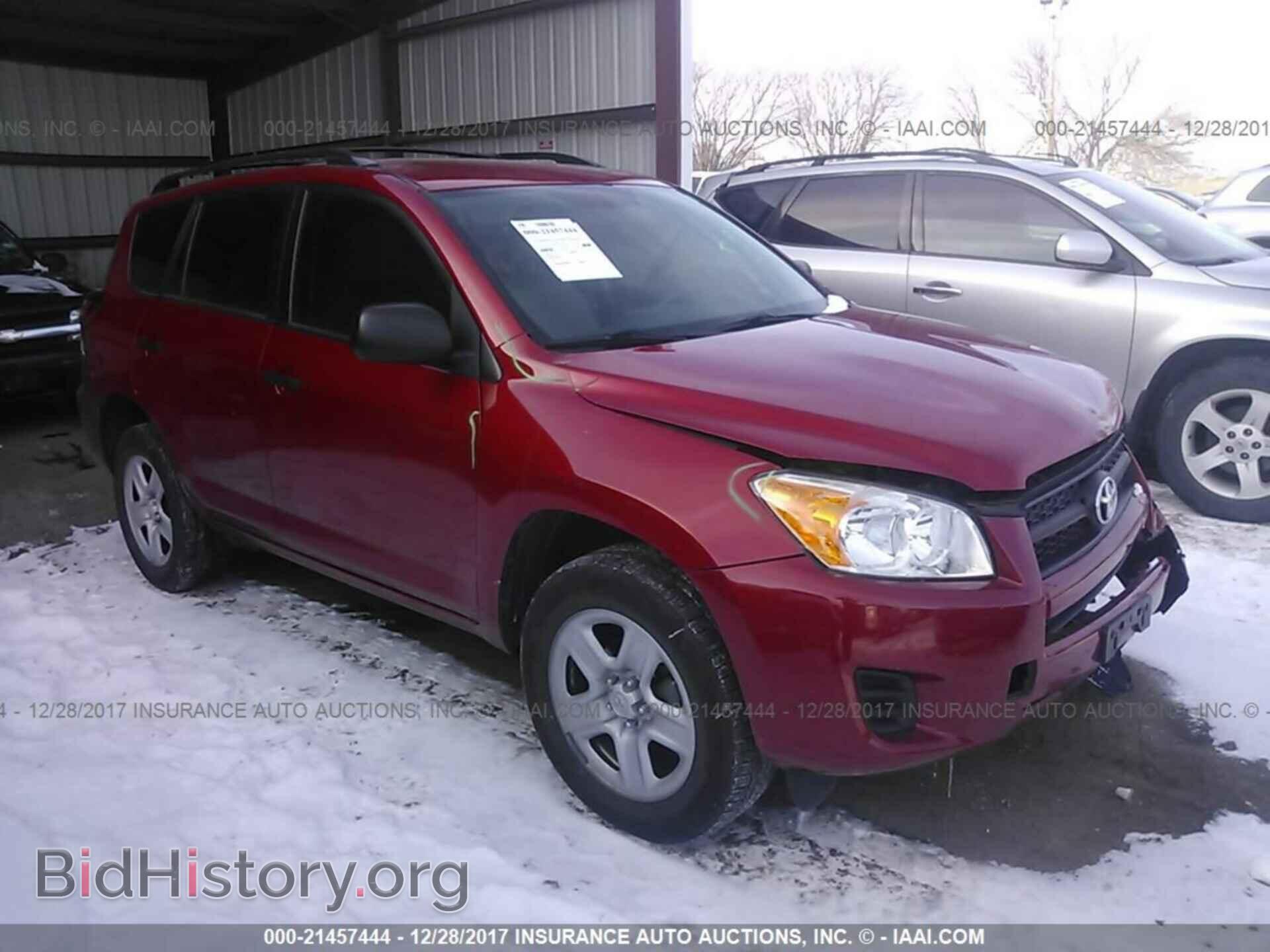Фотография 2T3ZF4DV3BW071047 - Toyota Rav4 2011