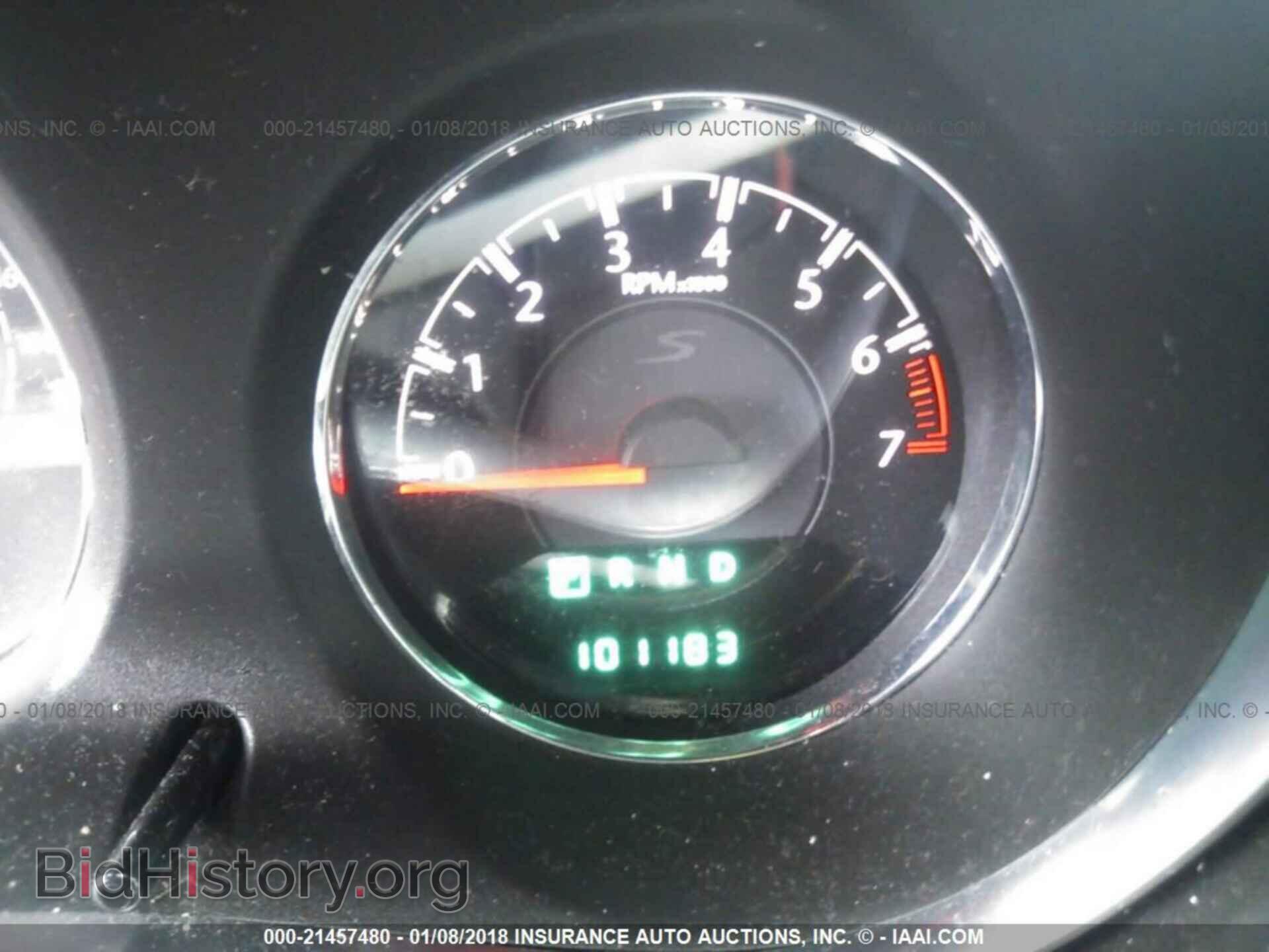 2013 Chrysler 200 - VIN: 1C3CCBBG5DN717842 - Photo 7