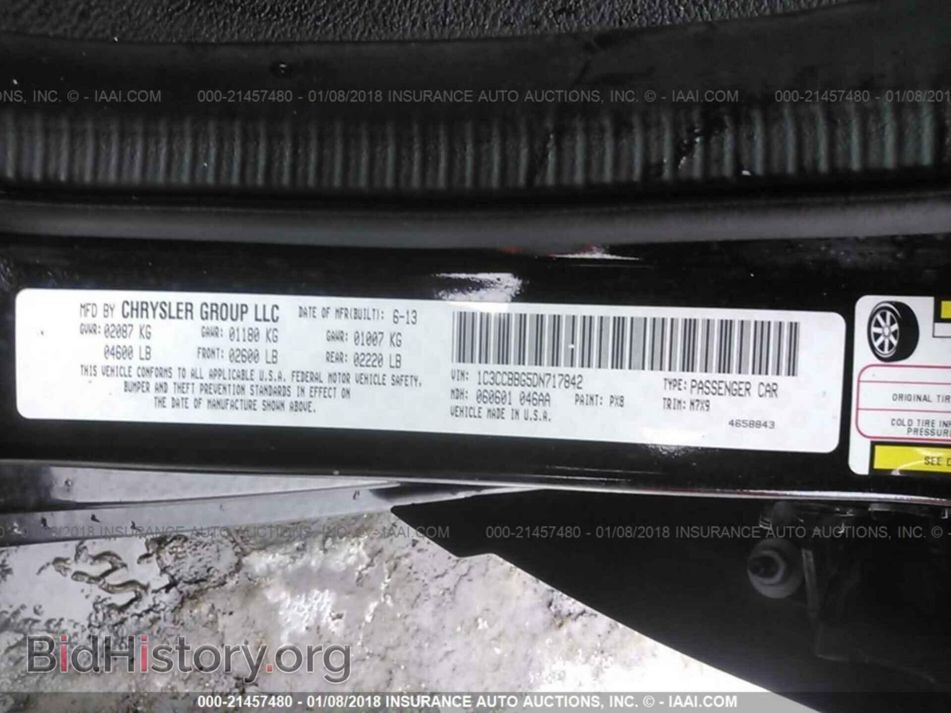 2013 Chrysler 200 - VIN: 1C3CCBBG5DN717842 - Photo 9