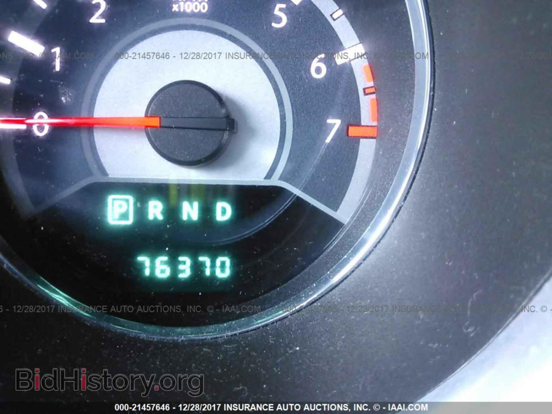 2013 Chrysler 200 - VIN: 1C3CCBCG5DN759815 - Photo 7